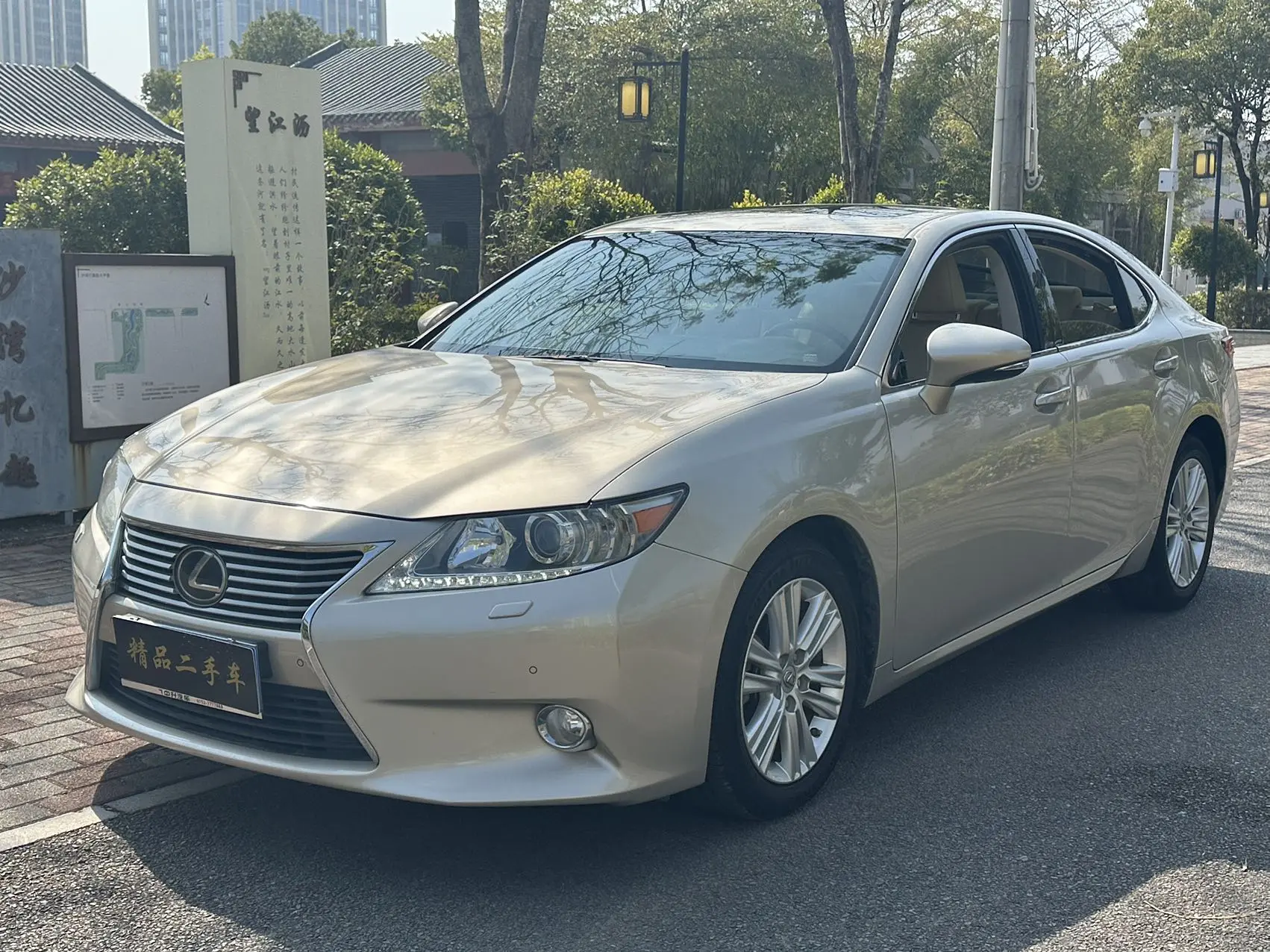 Lexus ES  из Китая