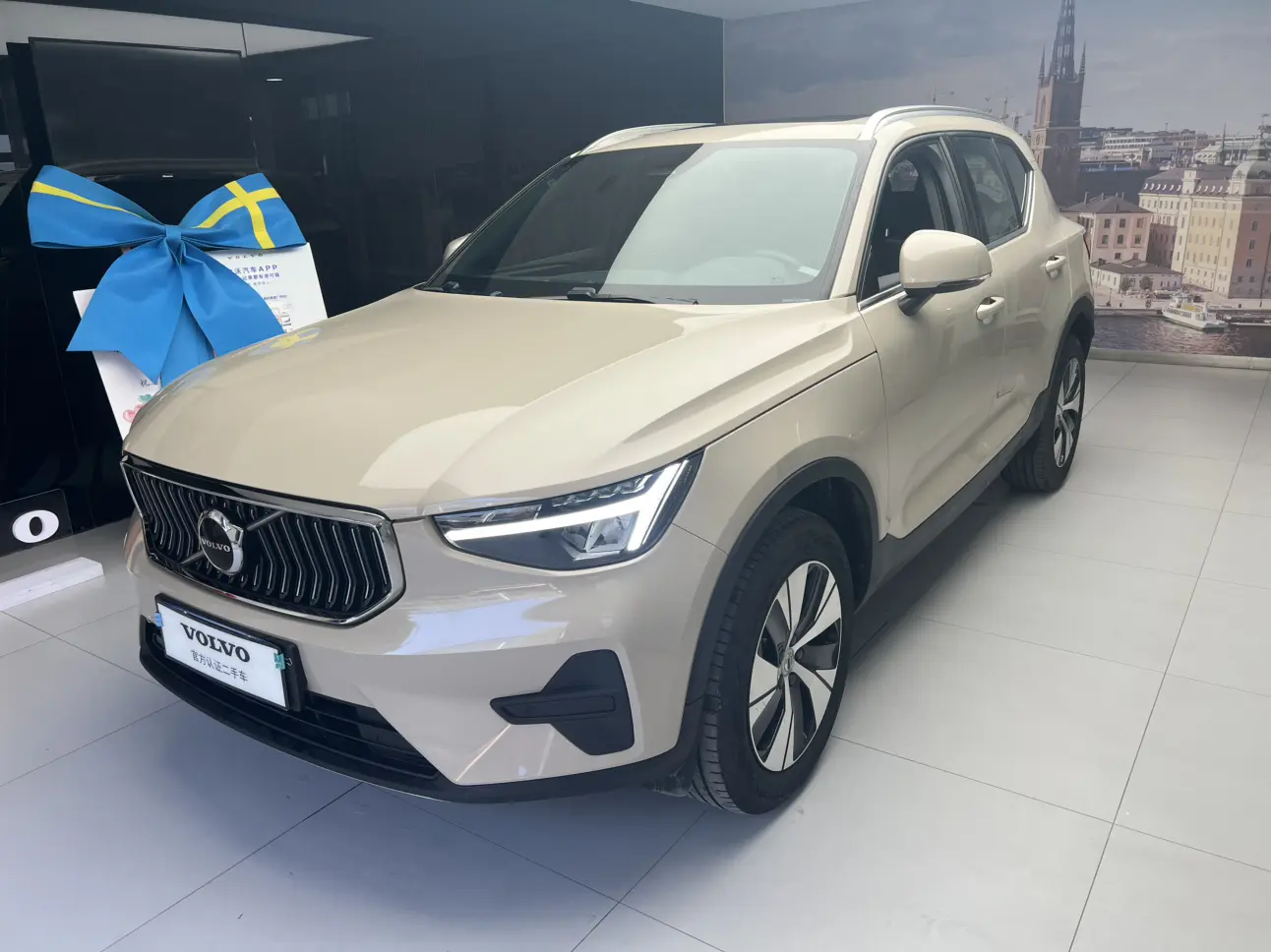 Volvo XC40  из Китая