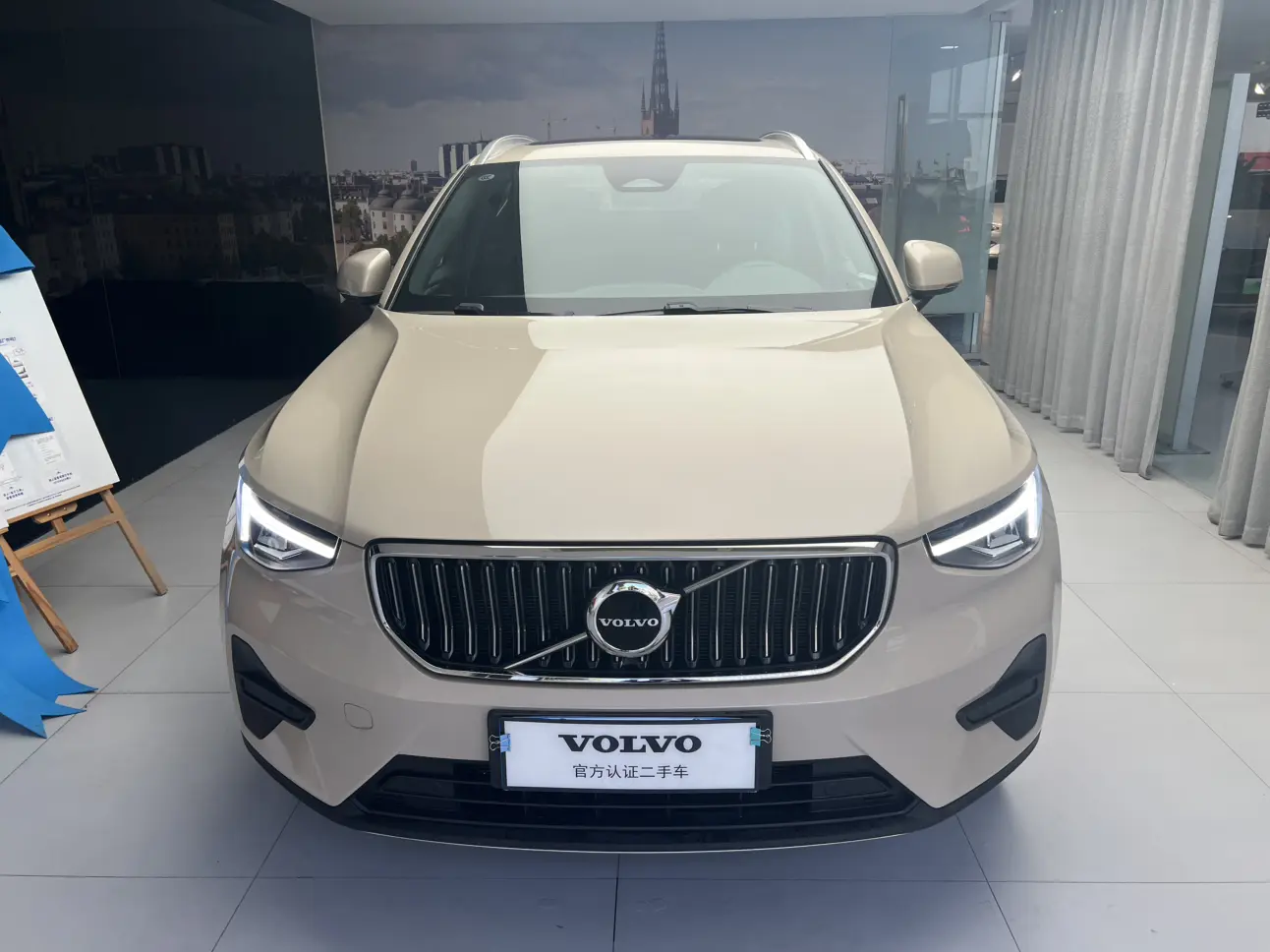 Volvo XC40  из Китая