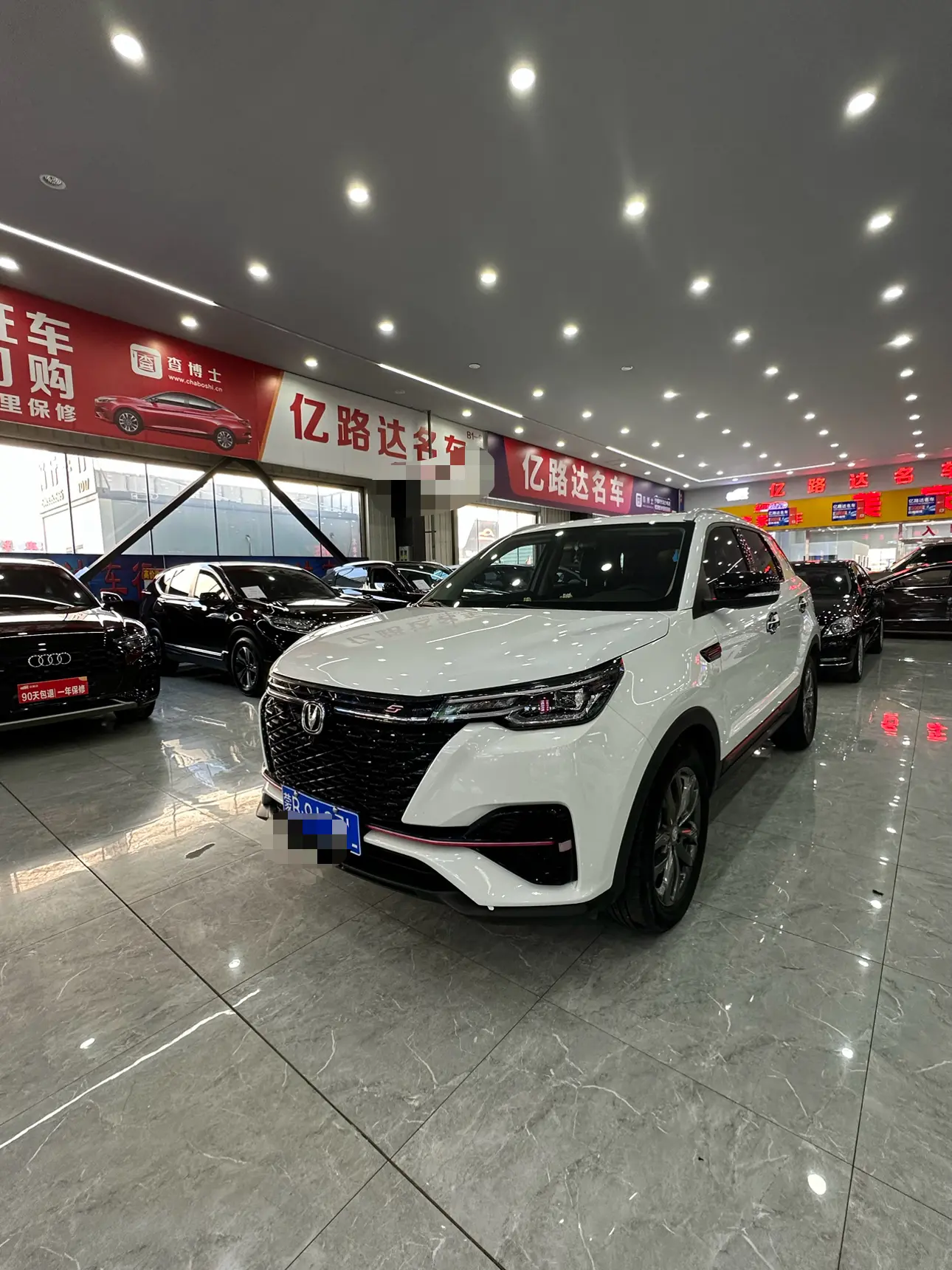 Changan CS55 PLUS  из Китая