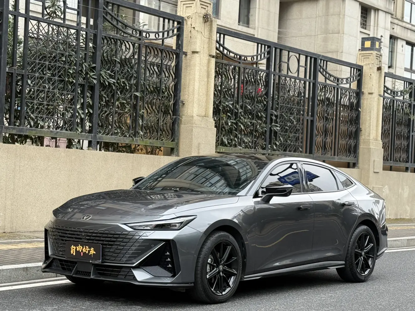 Changan UNI-V  из Китая