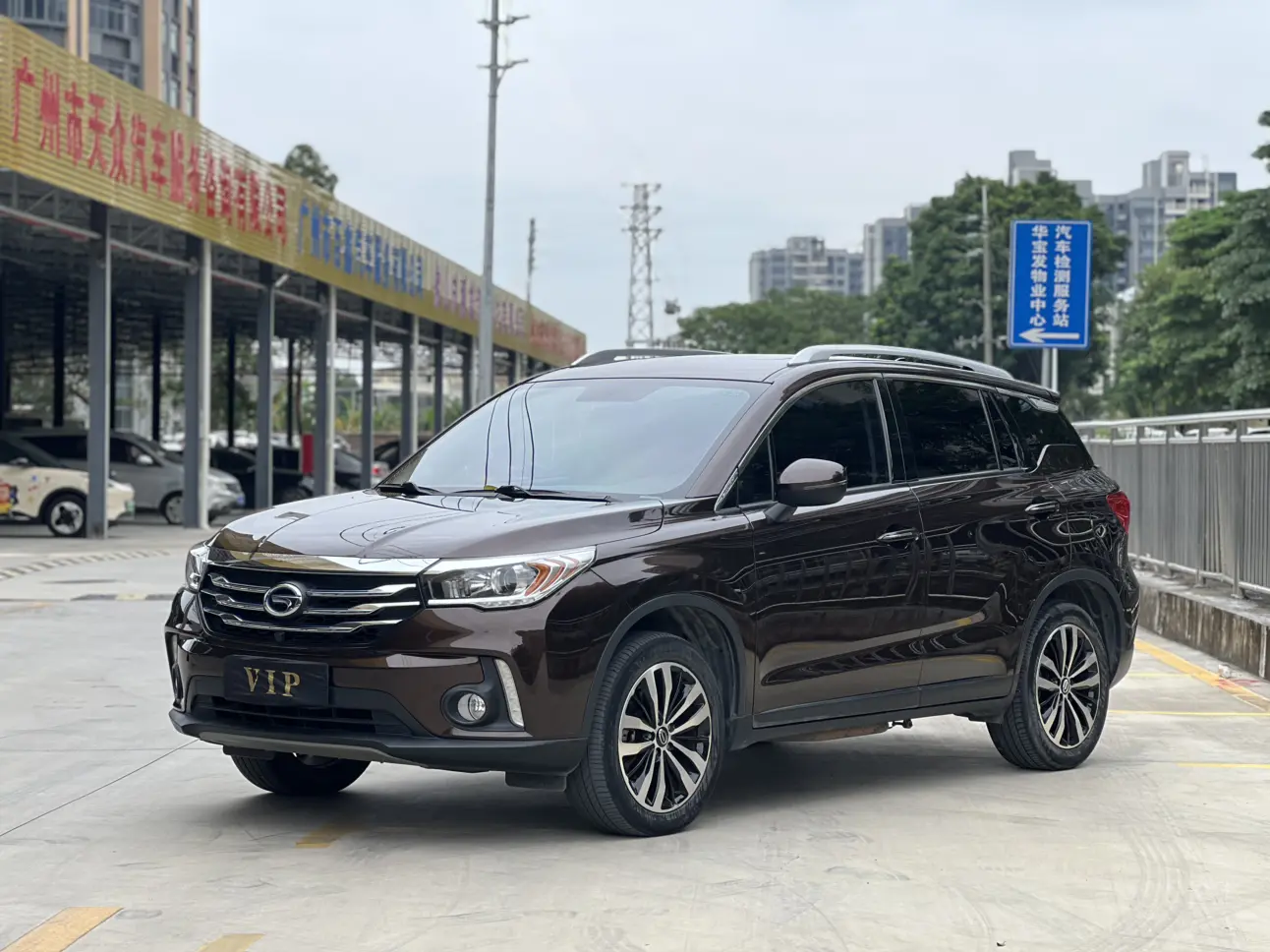 GAC Trumpchi GS4 PHEV  из Китая