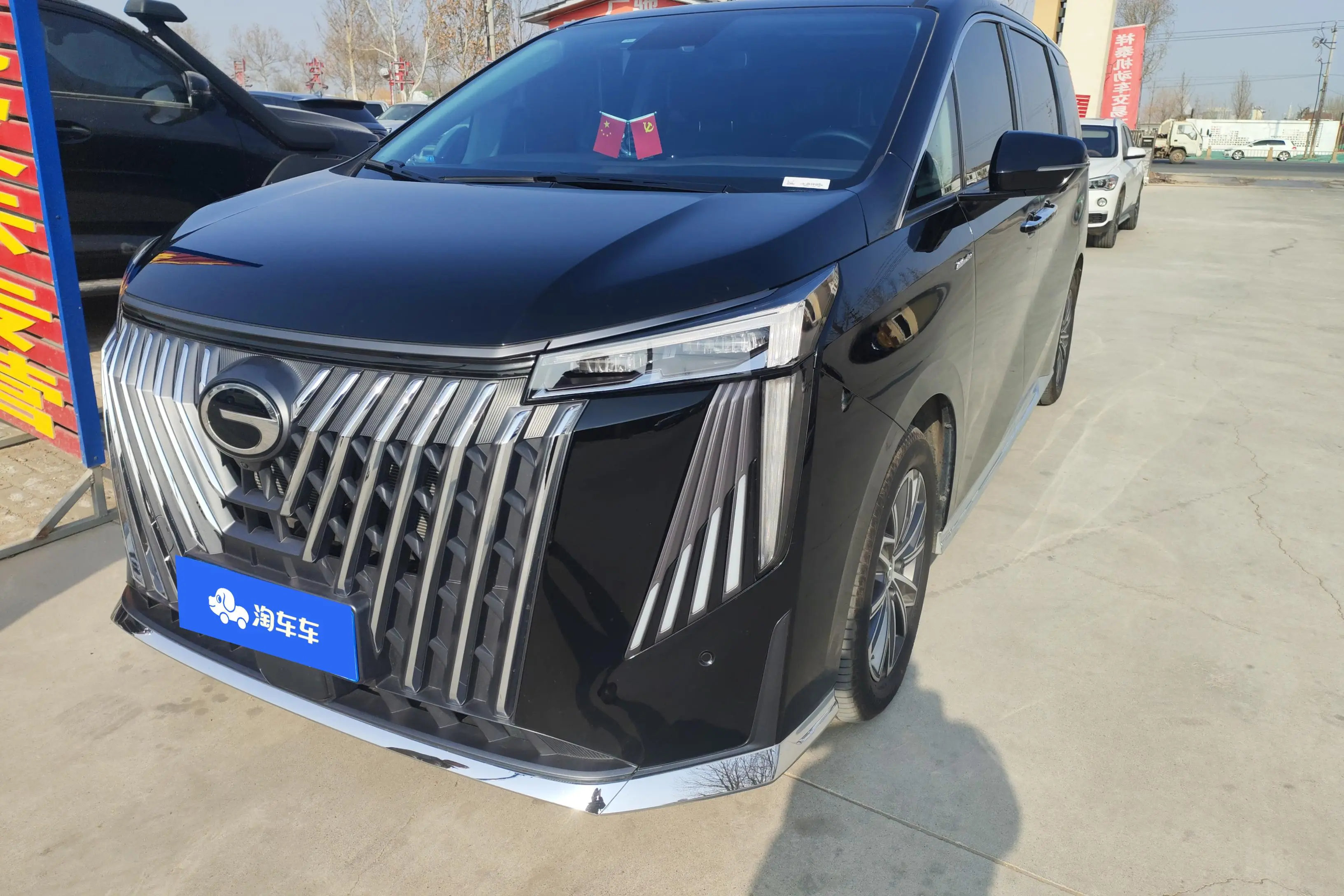 GAC Trumpchi M8  из Китая