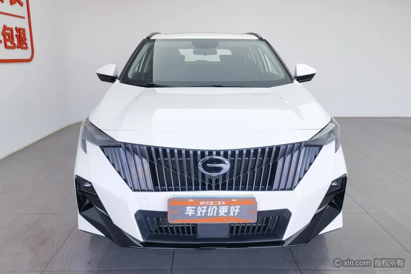 GAC Trumpchi GS3  из Китая