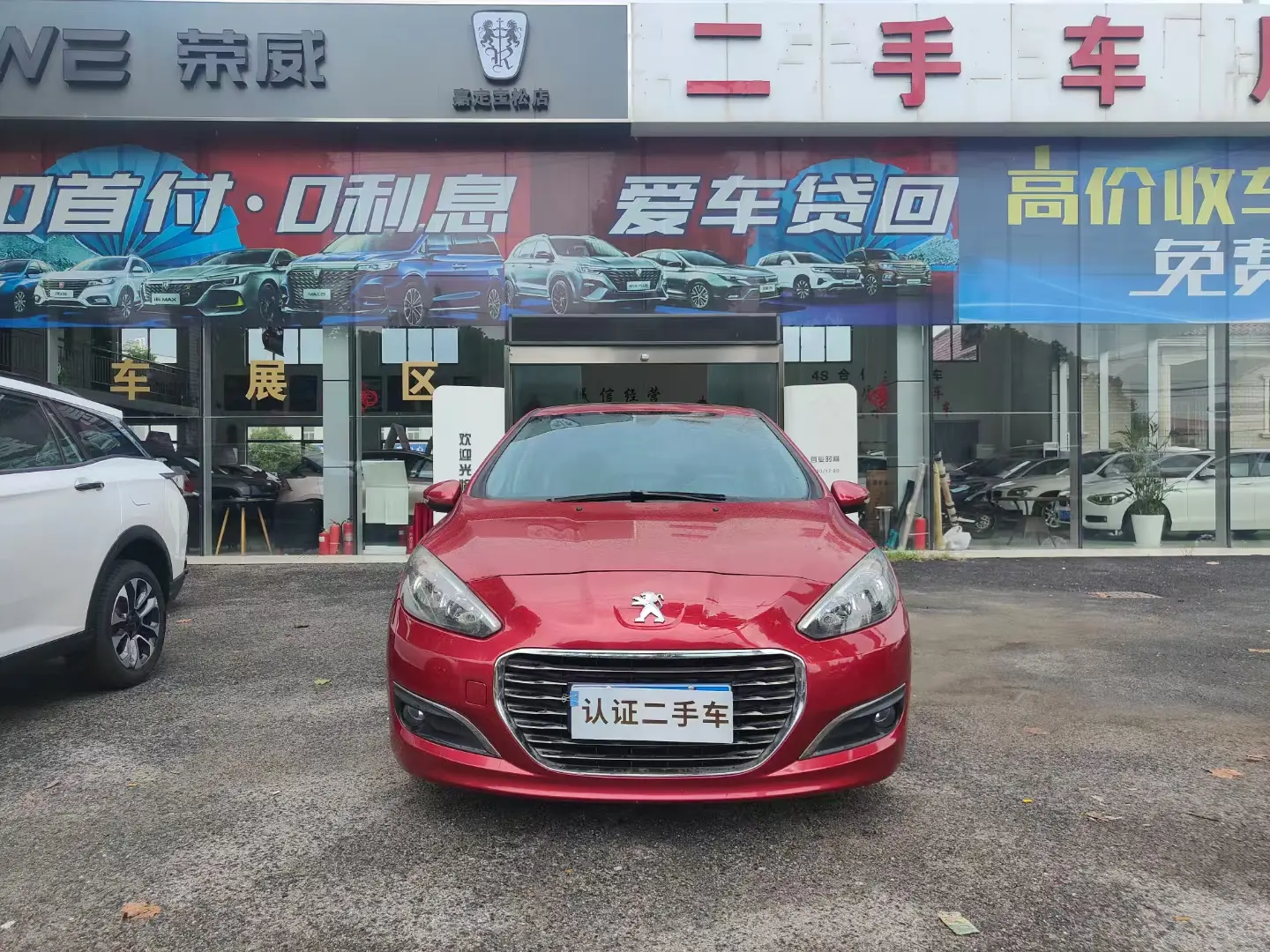 Peugeot 308  из Китая