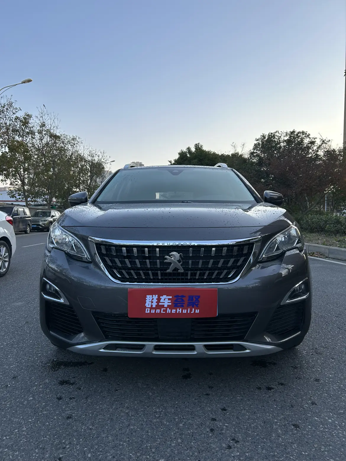 Peugeot 4008  из Китая