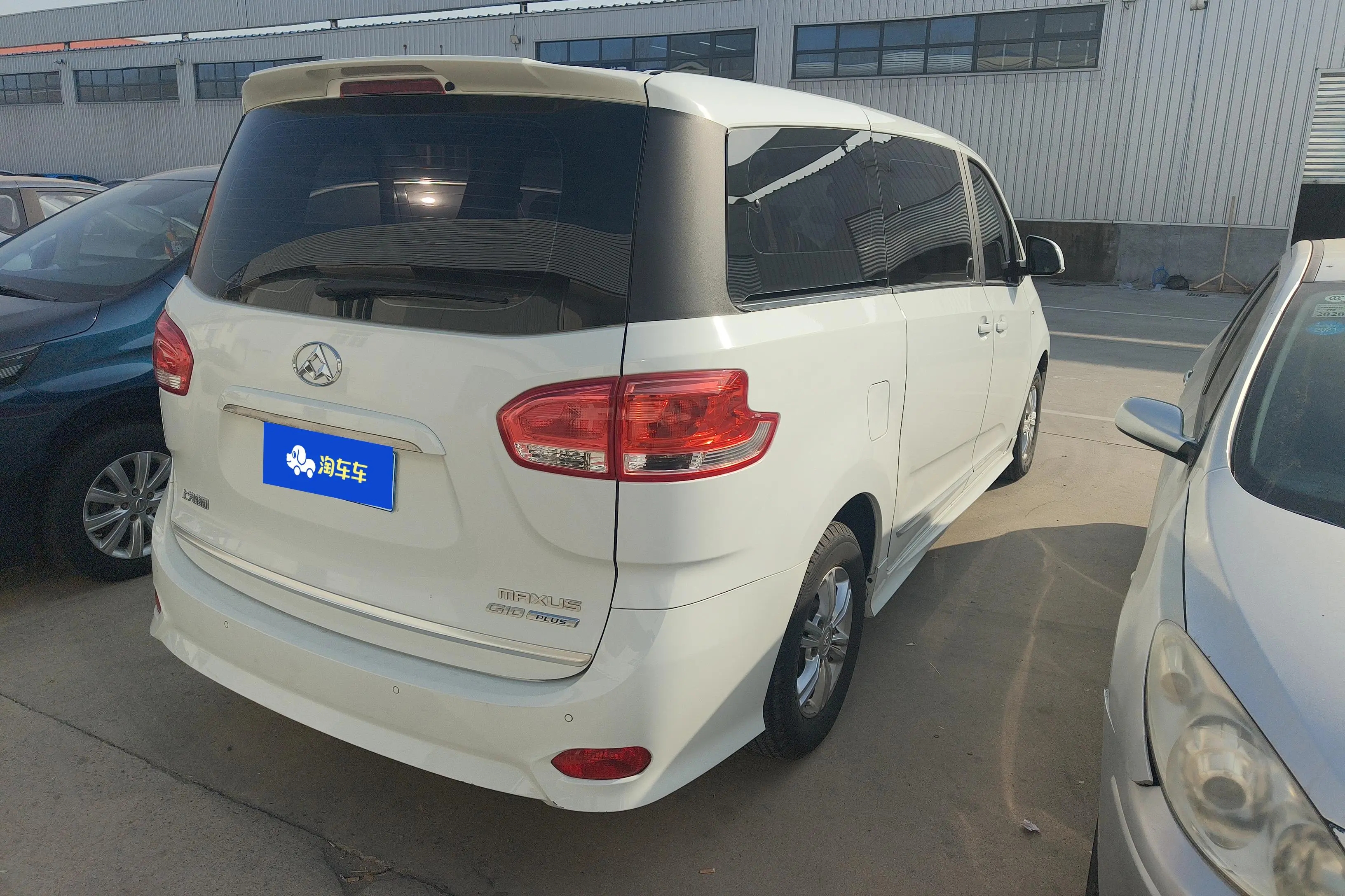 Datong Maxus G10  из Китая