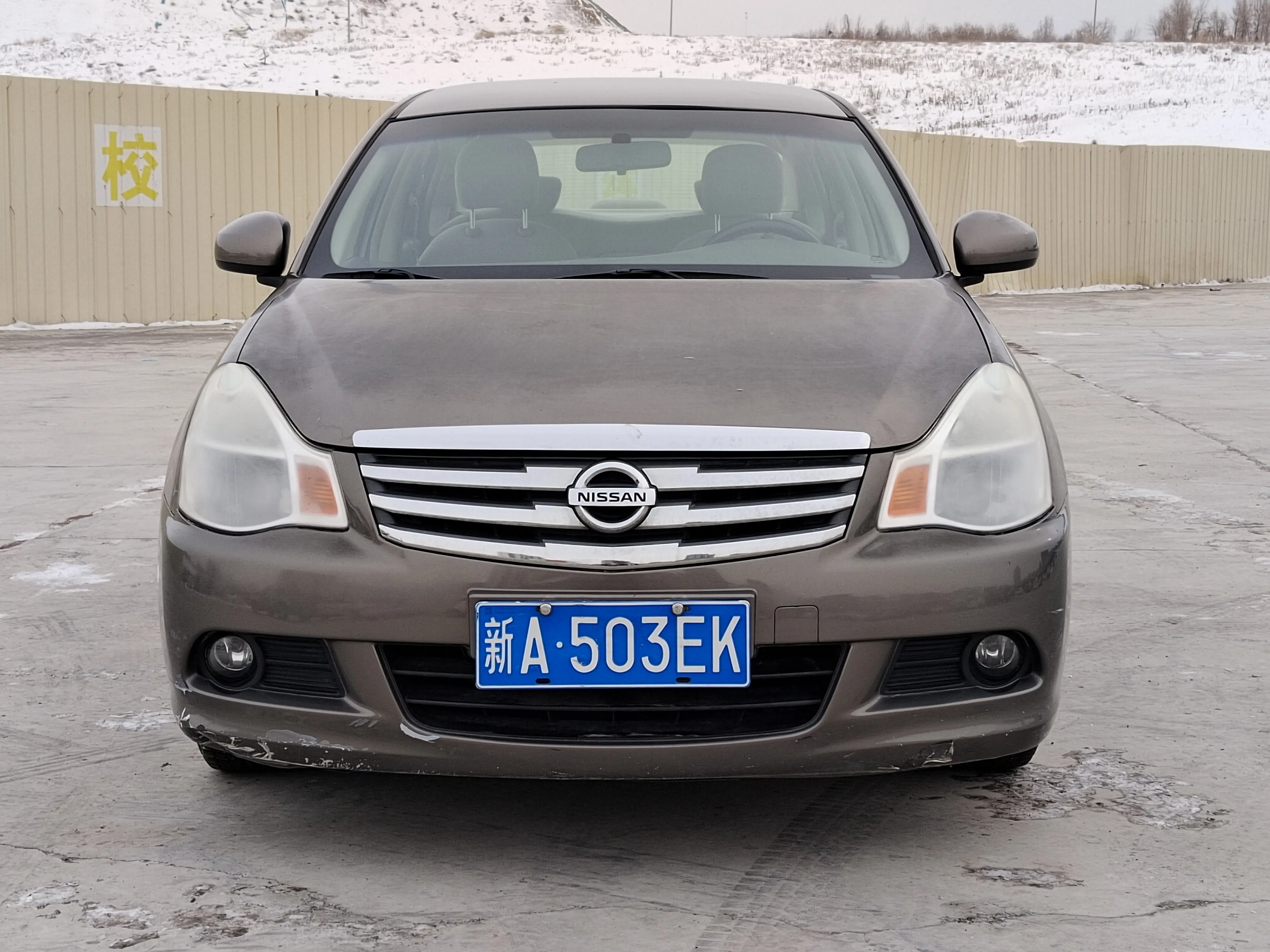 Nissan Sylphy  из Китая