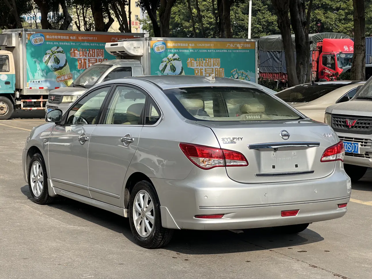 Nissan Sylphy  из Китая