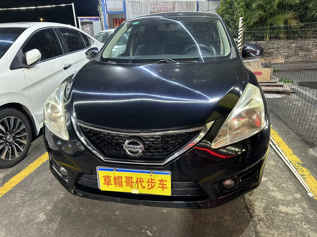 Nissan Tiida  из Китая