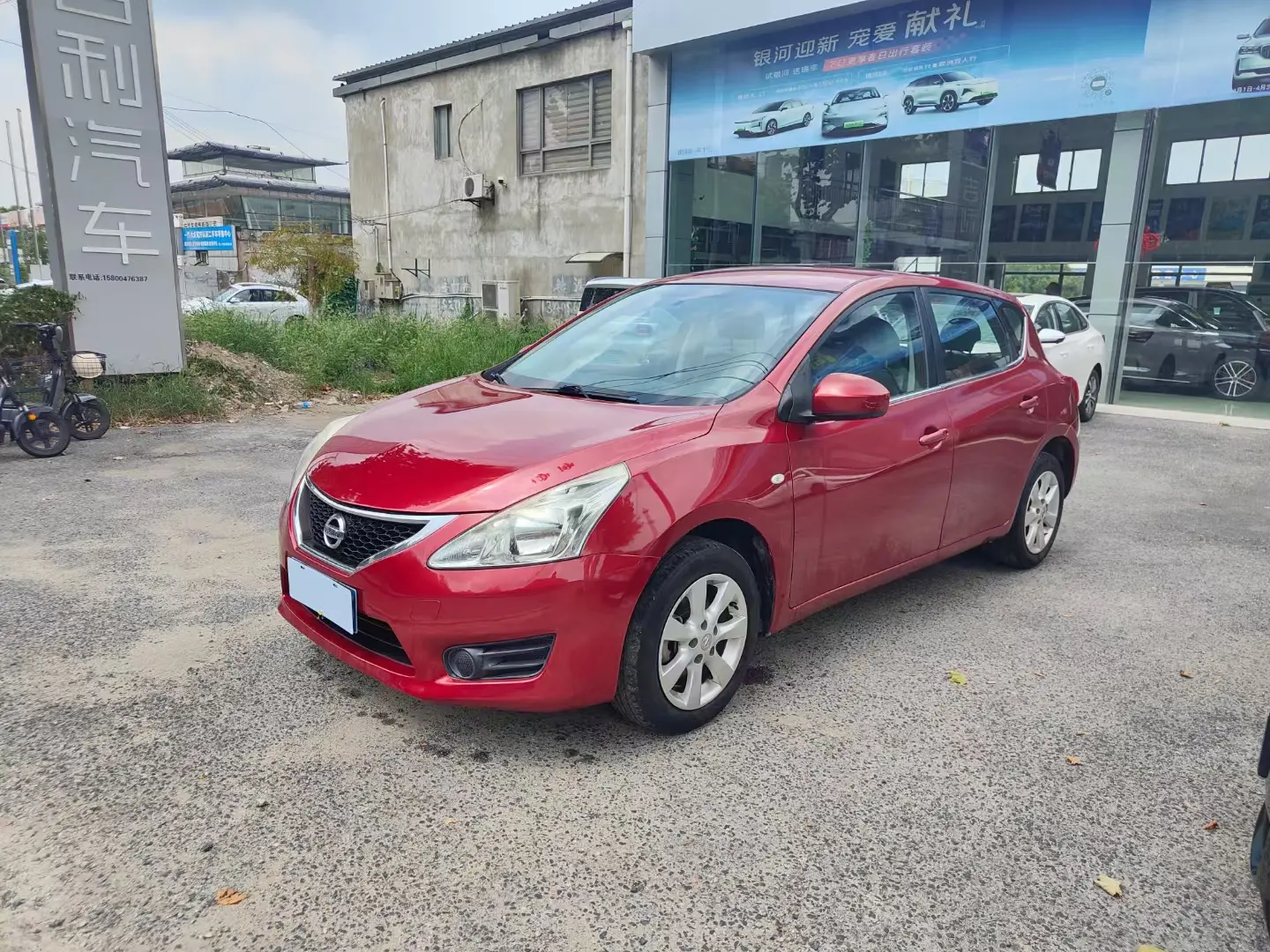 Nissan Tiida  из Китая