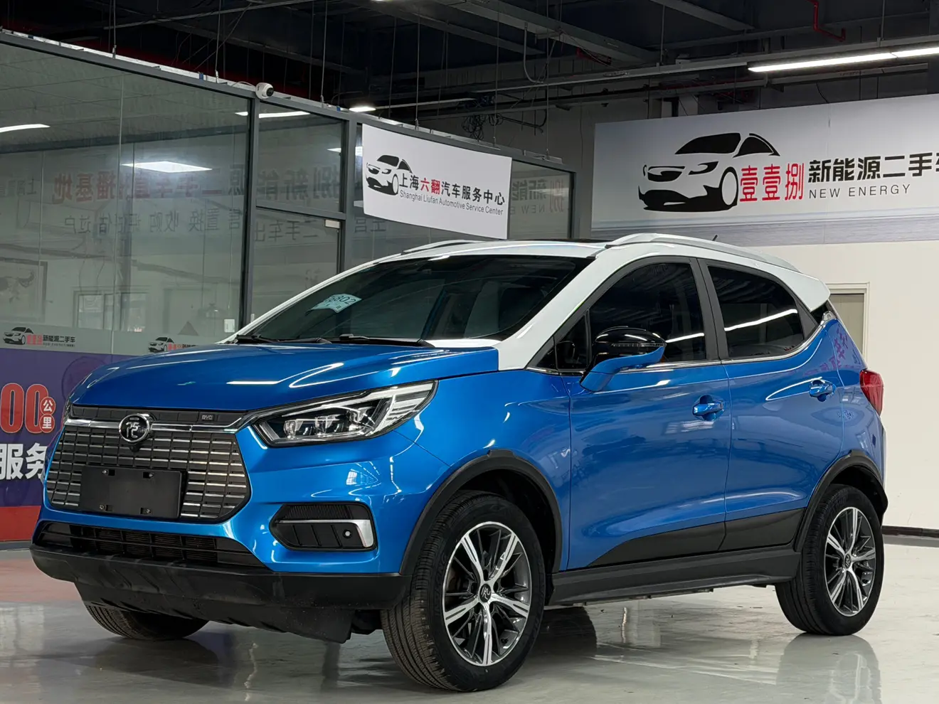 BYD Yuan EV  из Китая