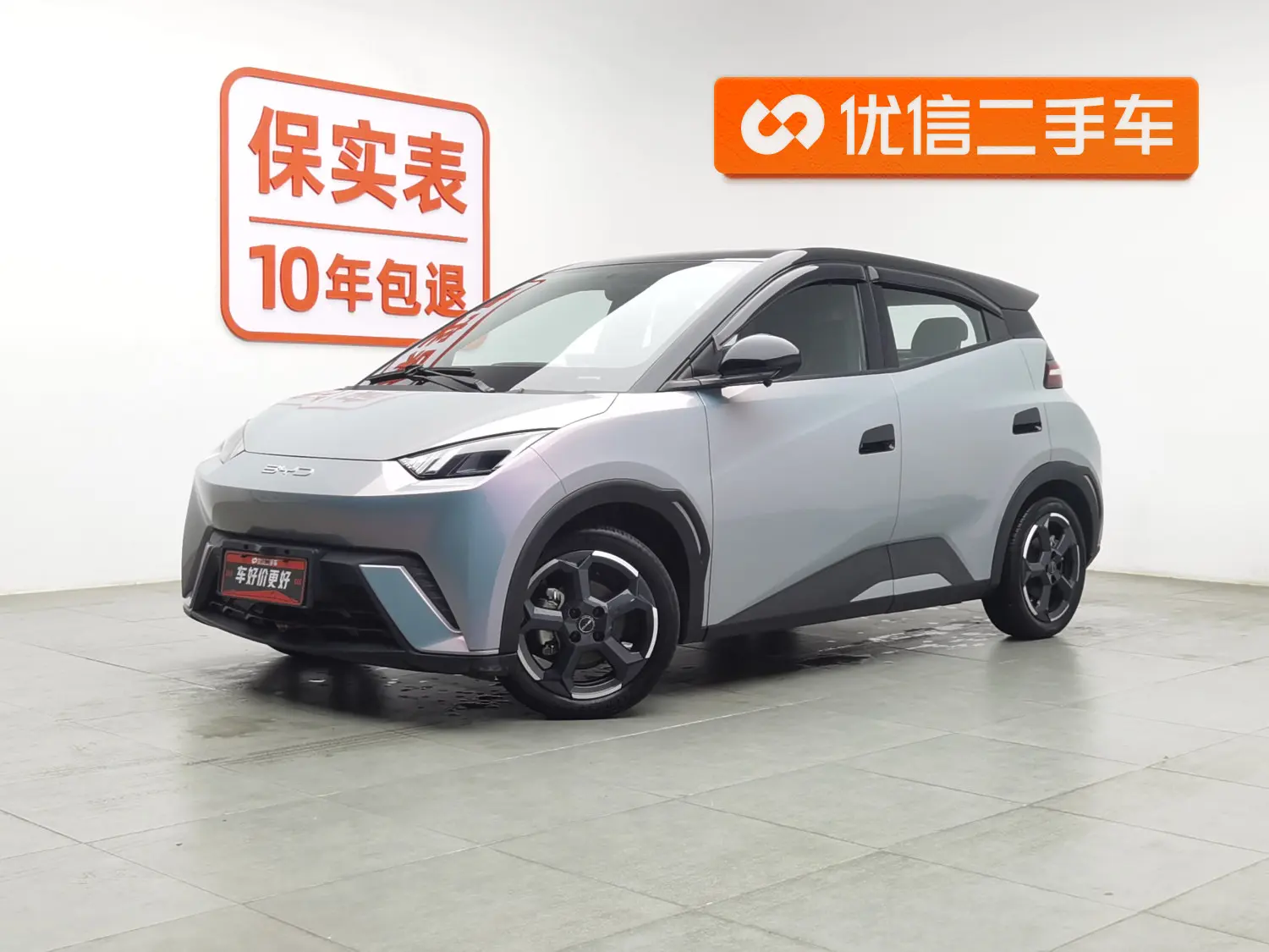 BYD Seagull  из Китая