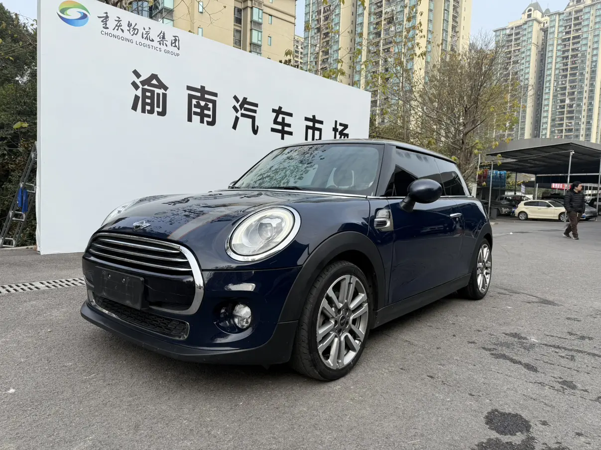 MINI MINI  из Китая