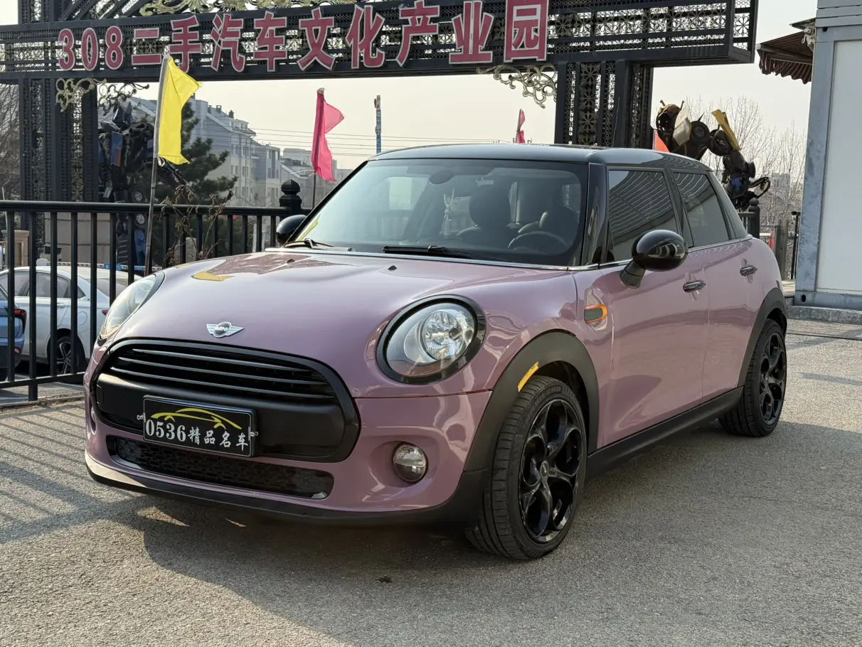 MINI MINI  из Китая