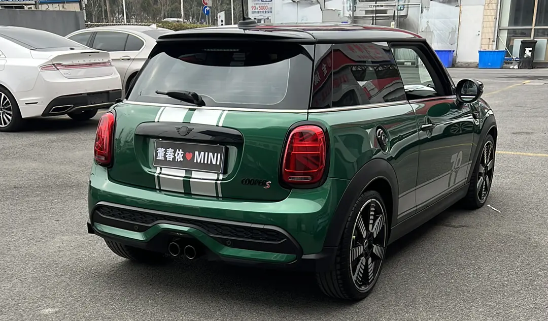 MINI 