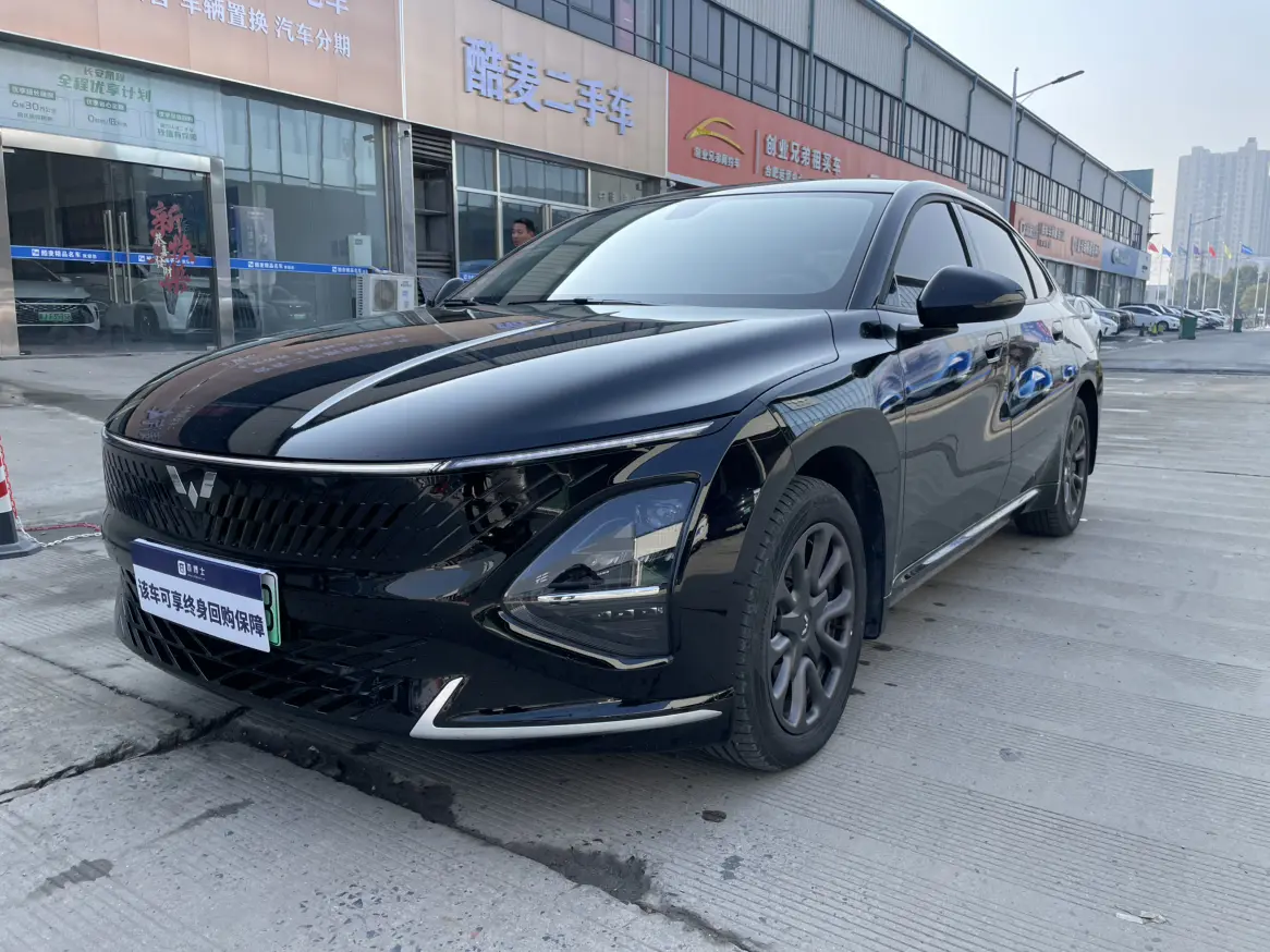 Wuling Starlight PHEV  из Китая