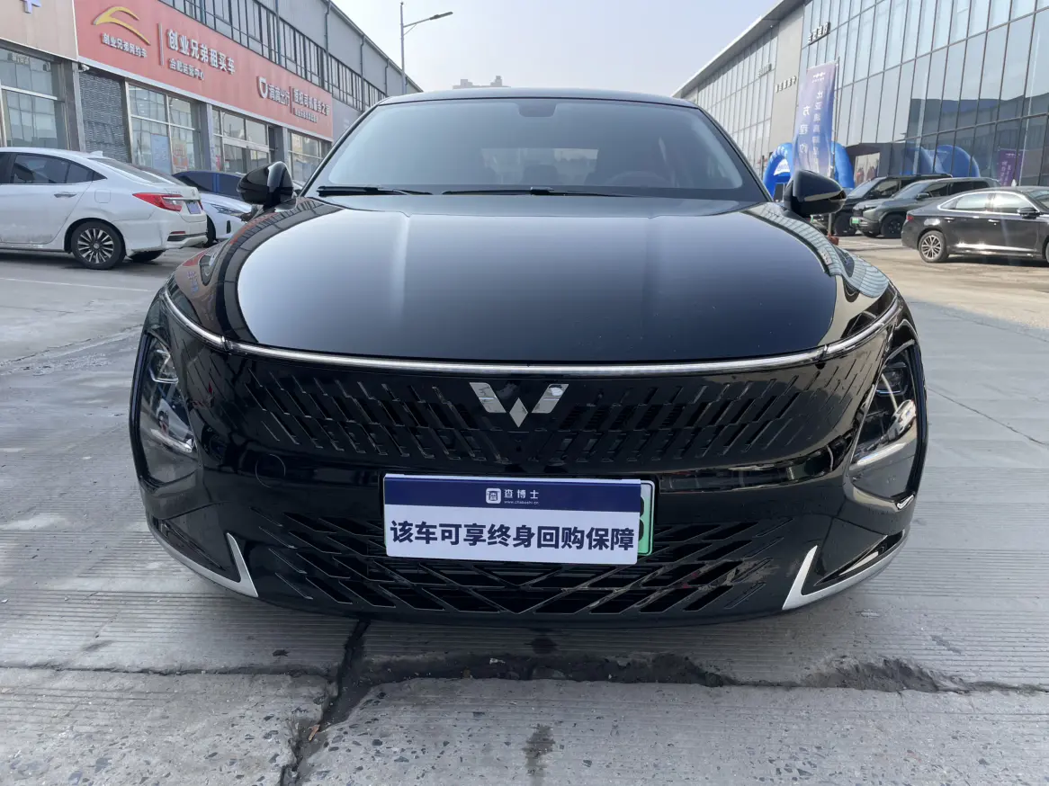 Wuling Starlight PHEV  из Китая
