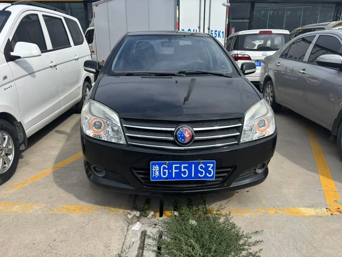 Geely King Kong  из Китая