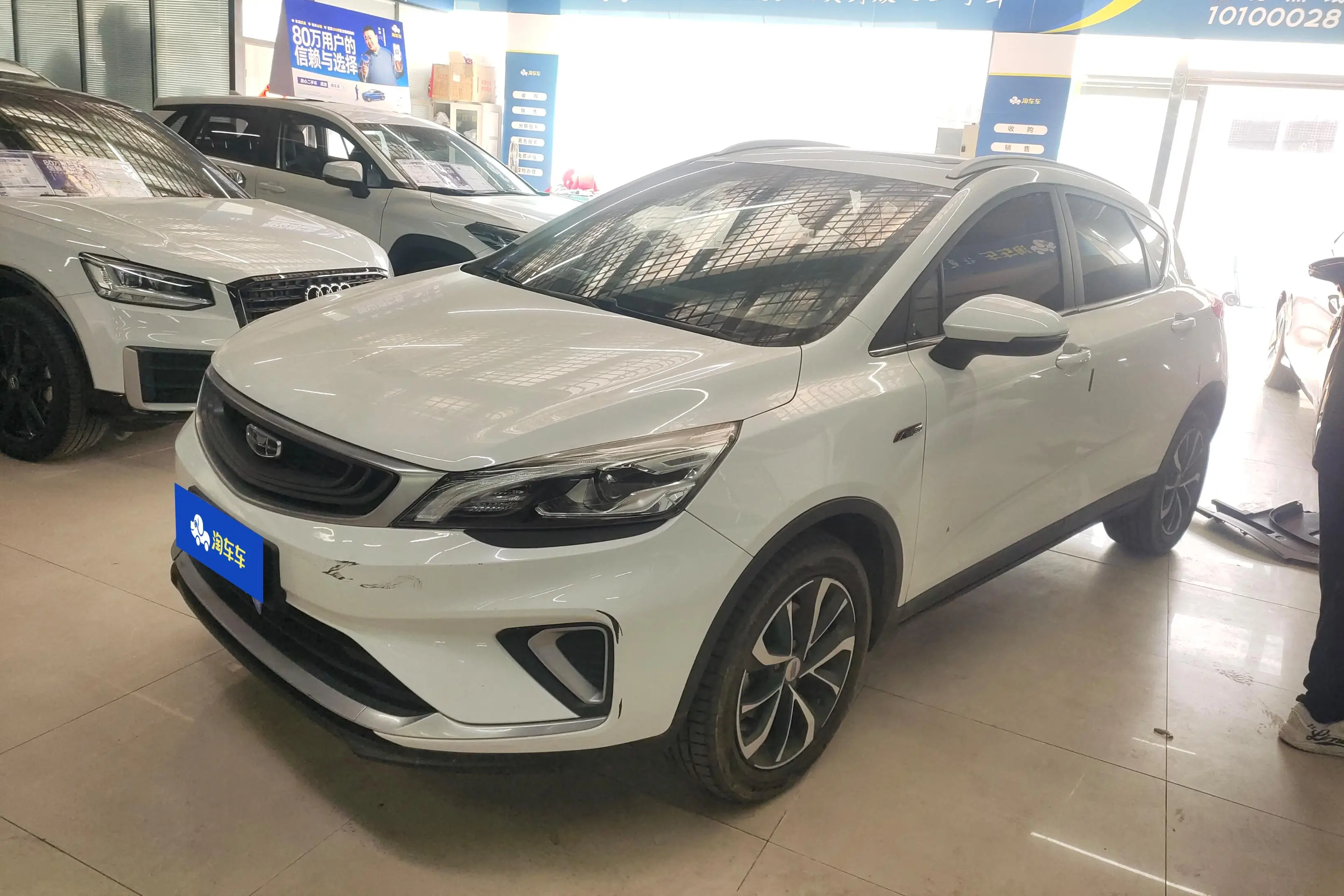Geely Emgrand GS  из Китая