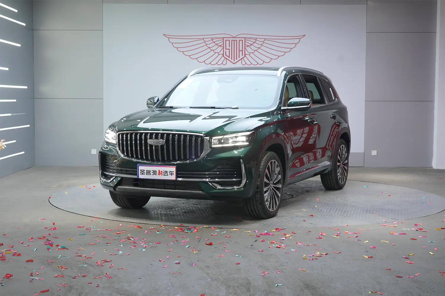 Geely Monjaro (Xingyue L)  из Китая