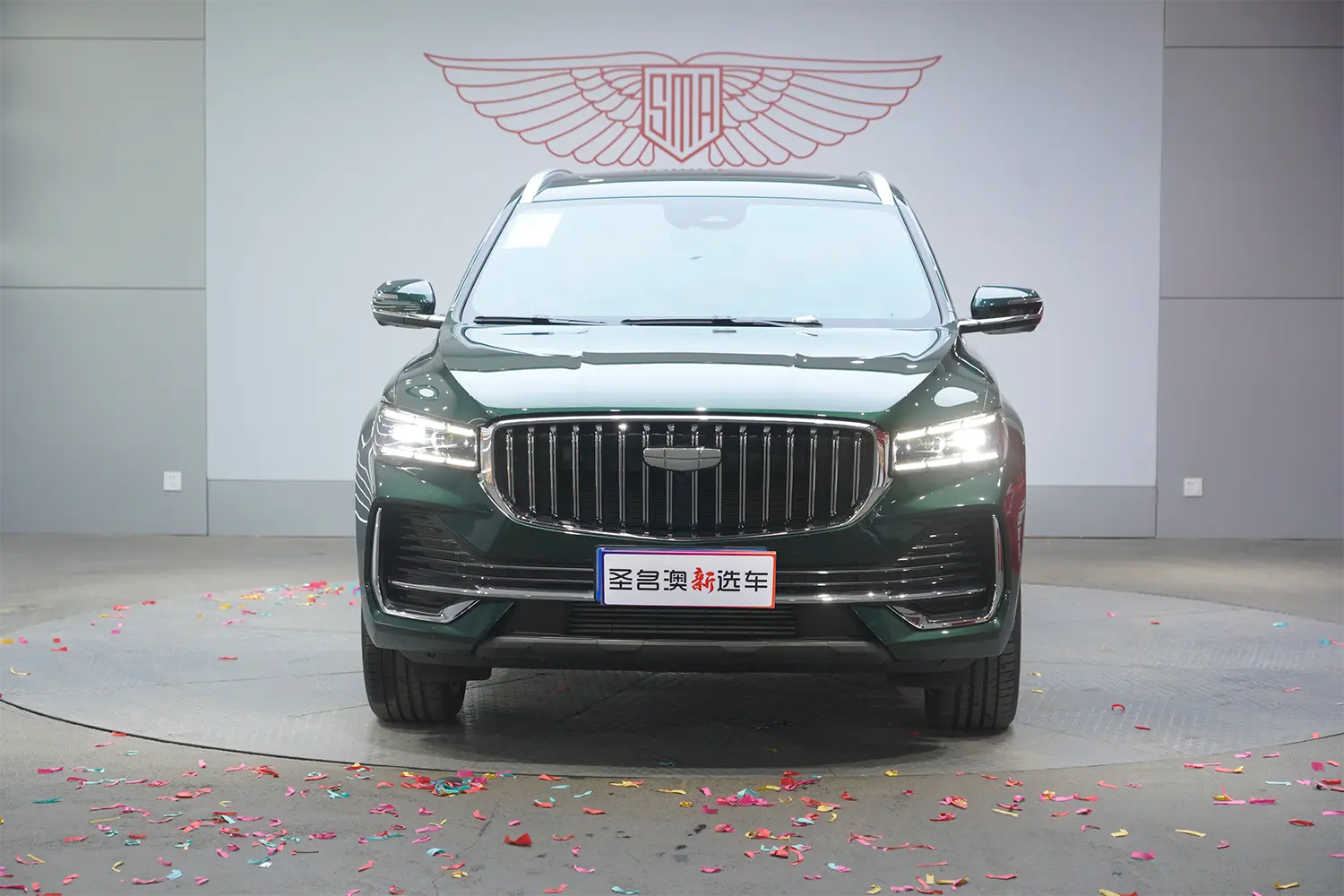 Geely Monjaro (Xingyue L)  из Китая