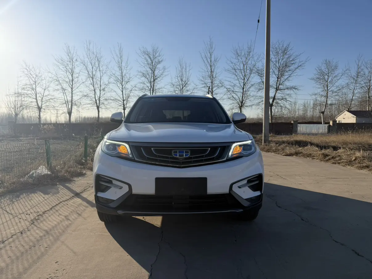 Geely Atlas (Boyue)  из Китая