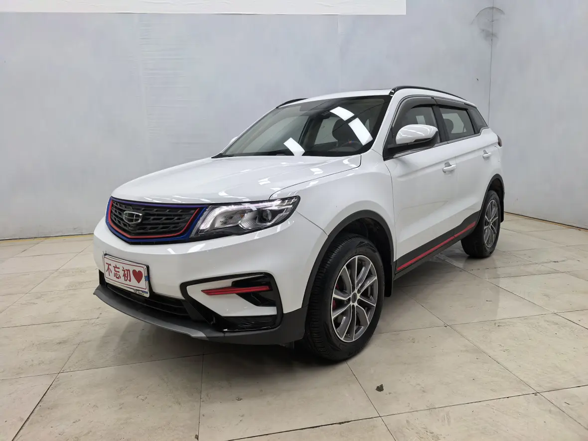 Geely Atlas (Boyue)  из Китая