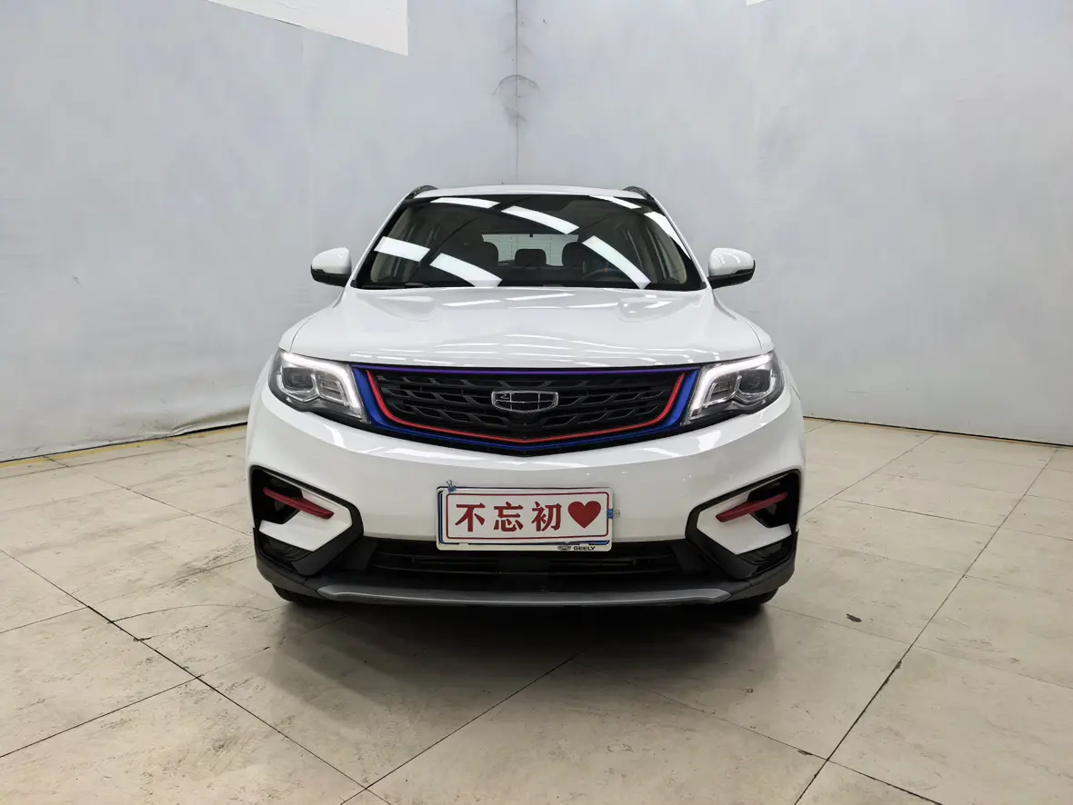Geely Atlas (Boyue)  из Китая