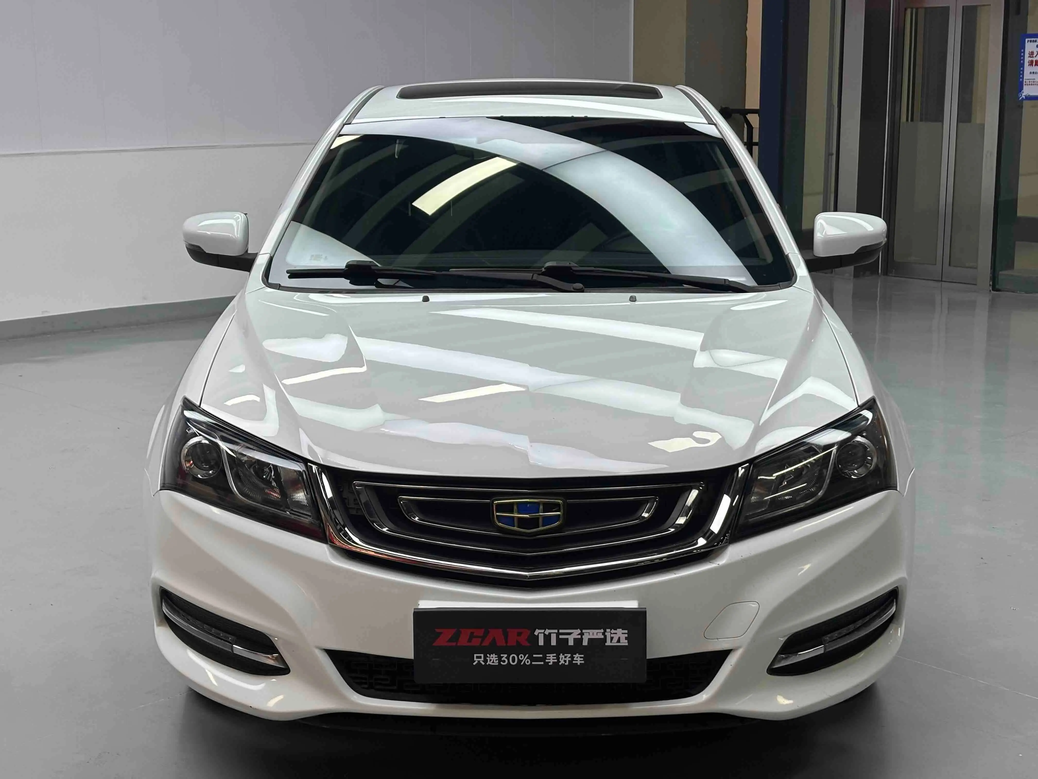 Geely Emgrand  из Китая