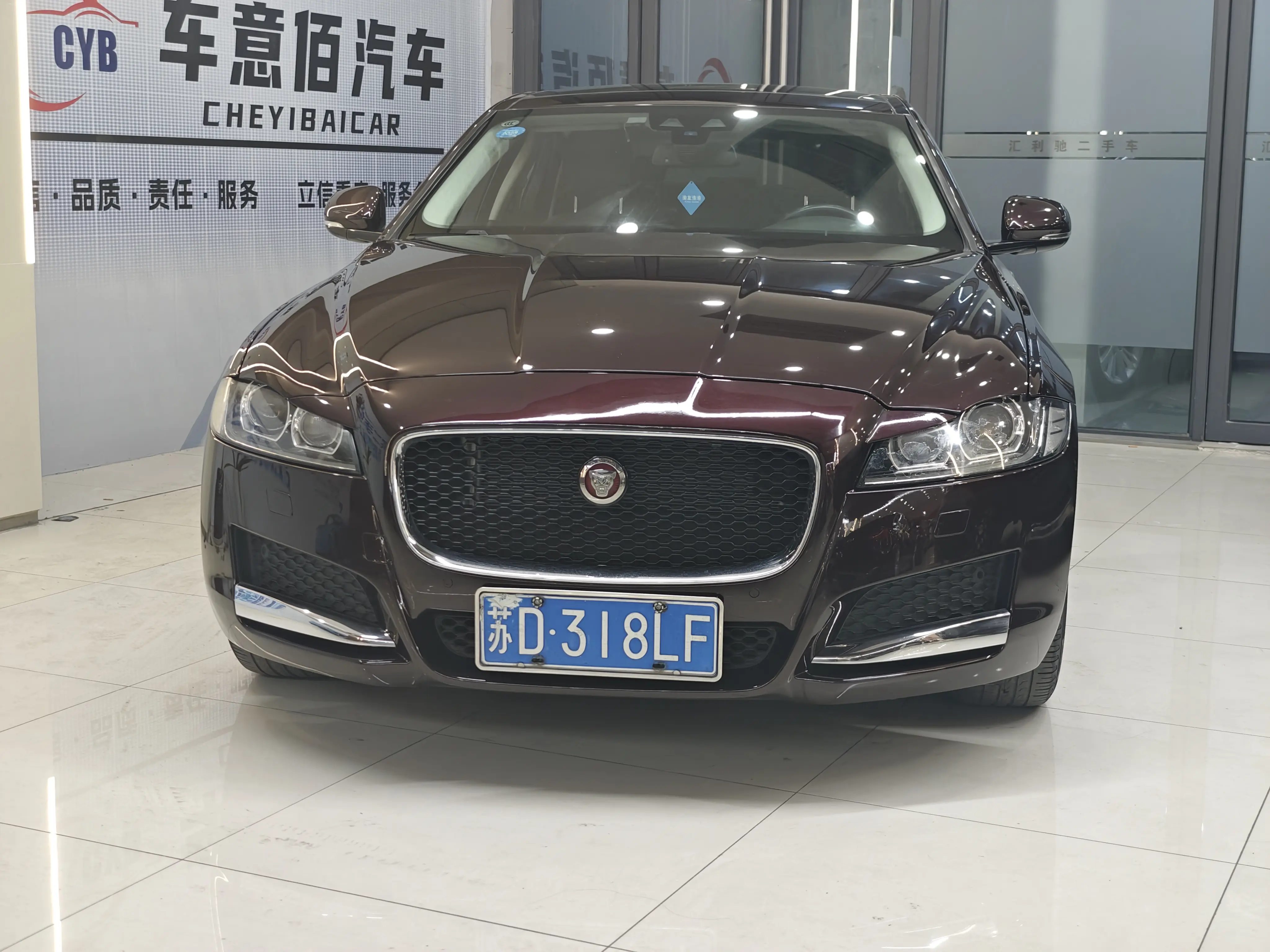 Jaguar XFL  из Китая