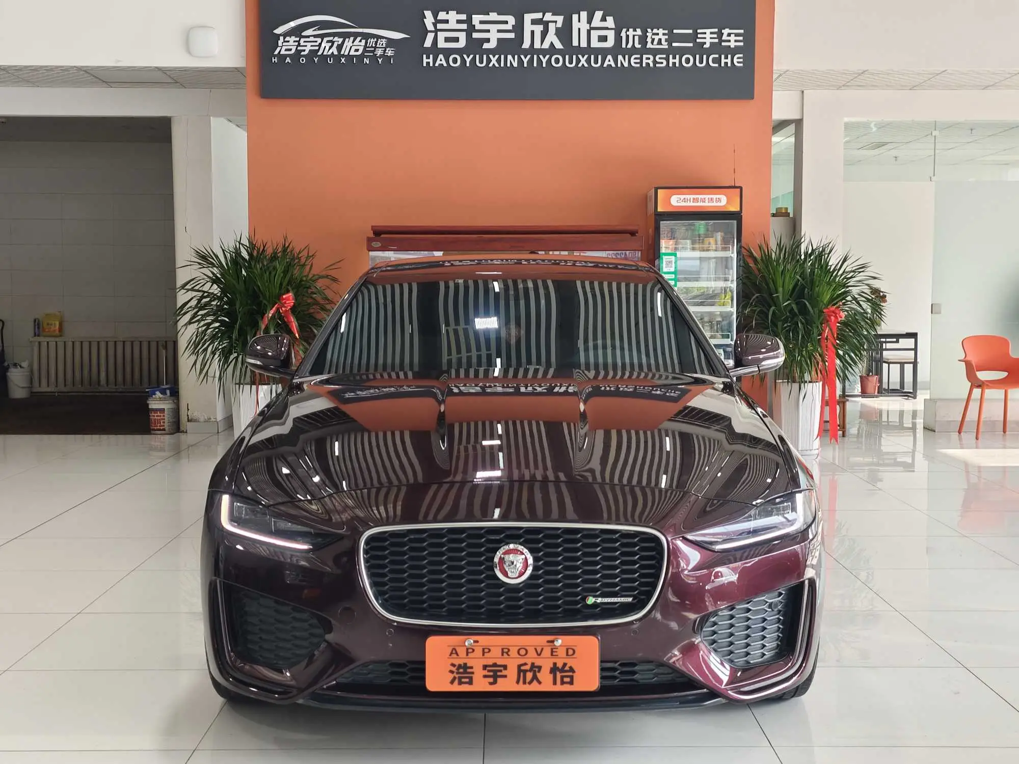 Jaguar XEL  из Китая