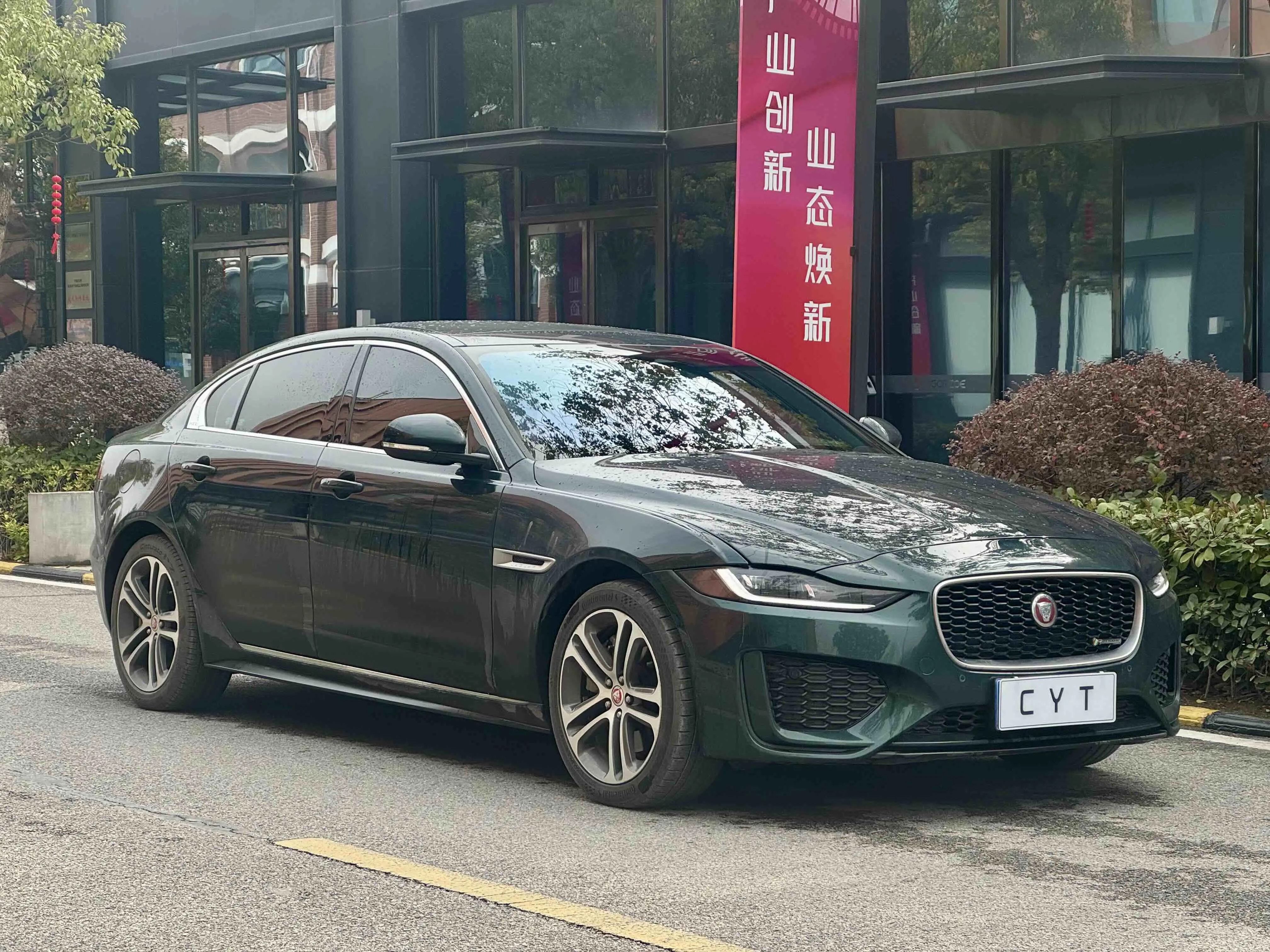 Jaguar XEL  из Китая