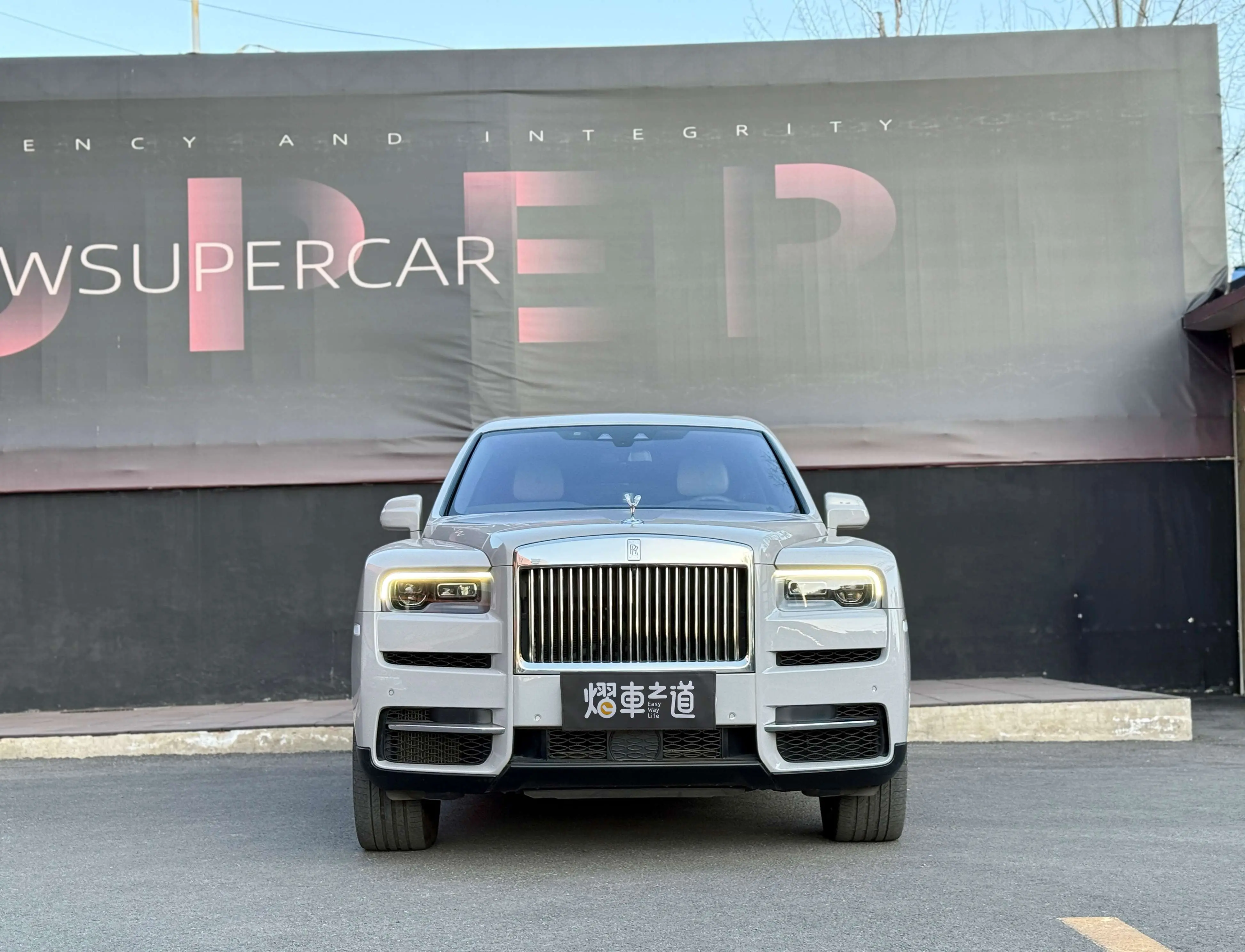 Rolls Royce Cullinan  из Китая