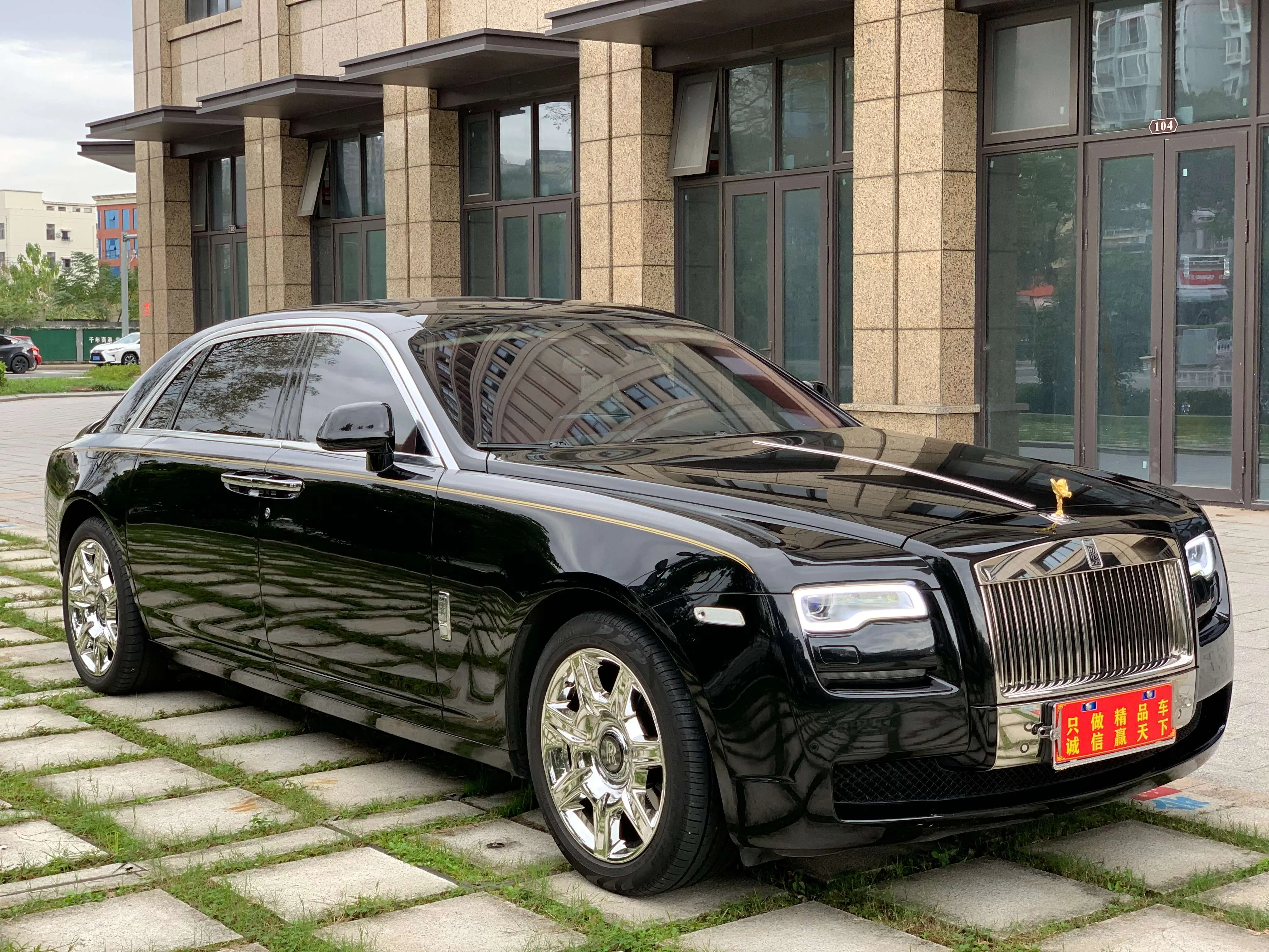 Rolls Royce Ghost  из Китая