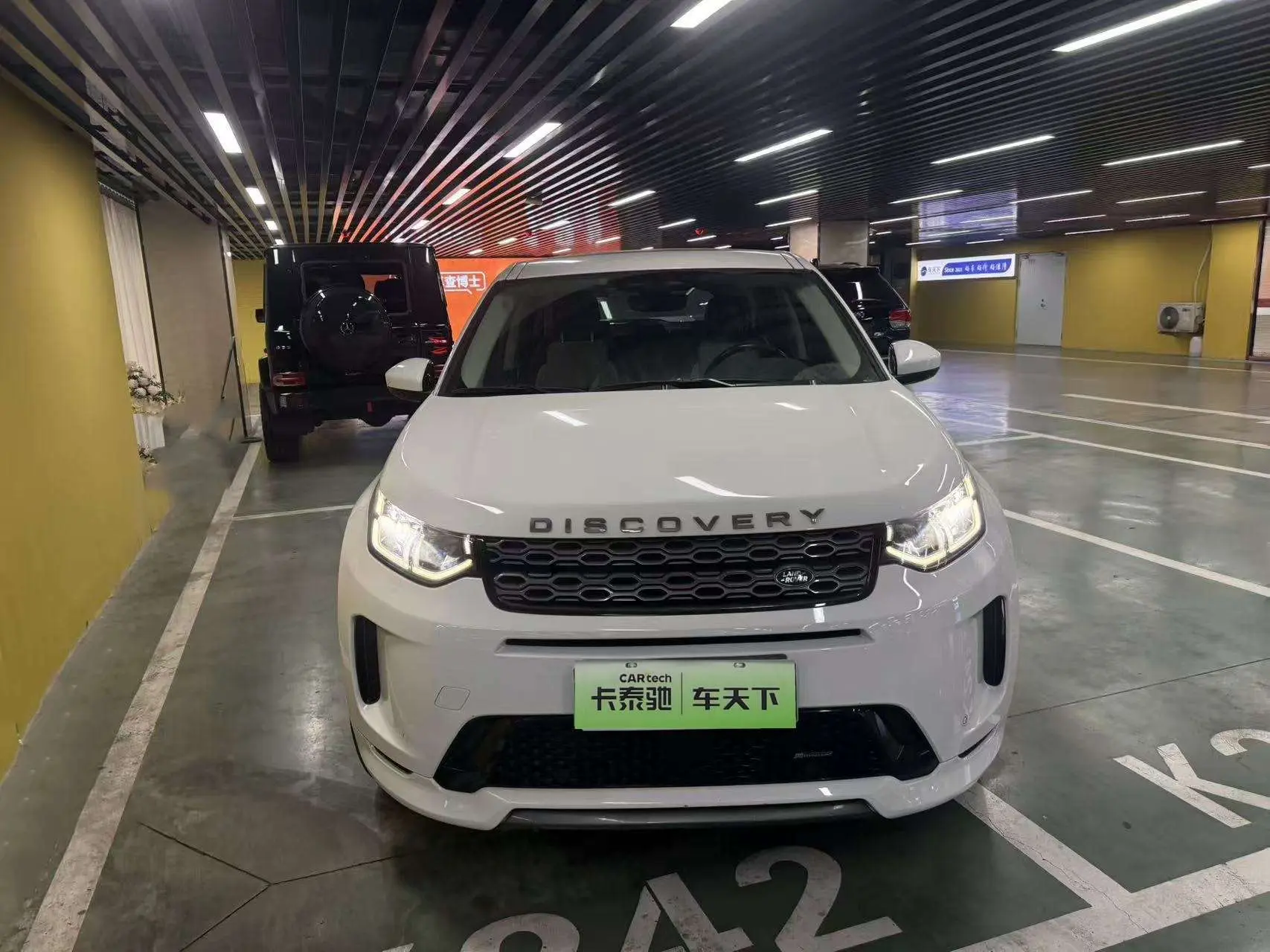 Land Rover Discovery Sport PHEV  из Китая