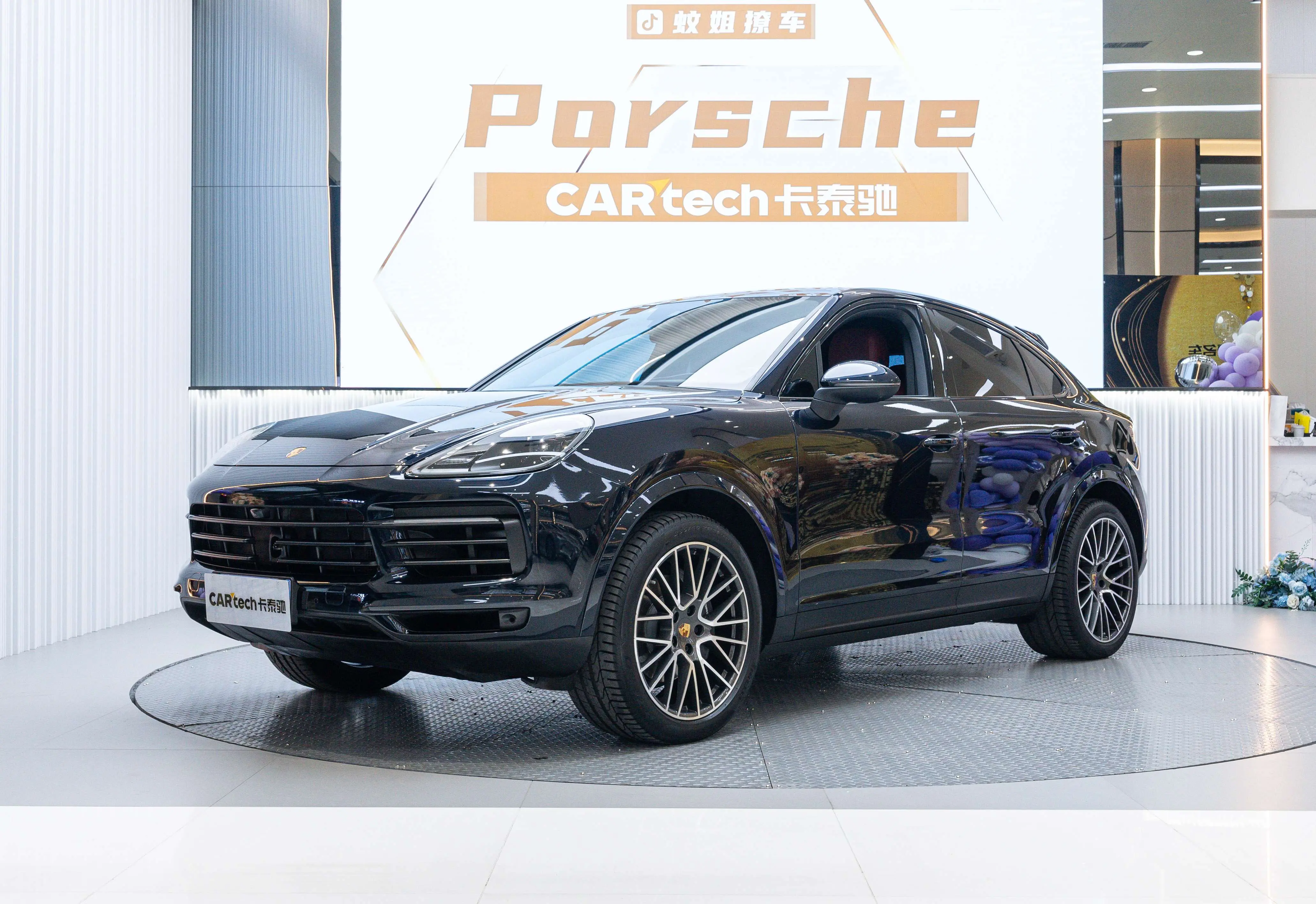 Porsche Cayenne Coupe  из Китая