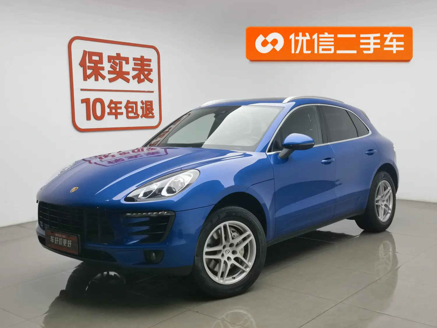 Porsche Macan  из Китая
