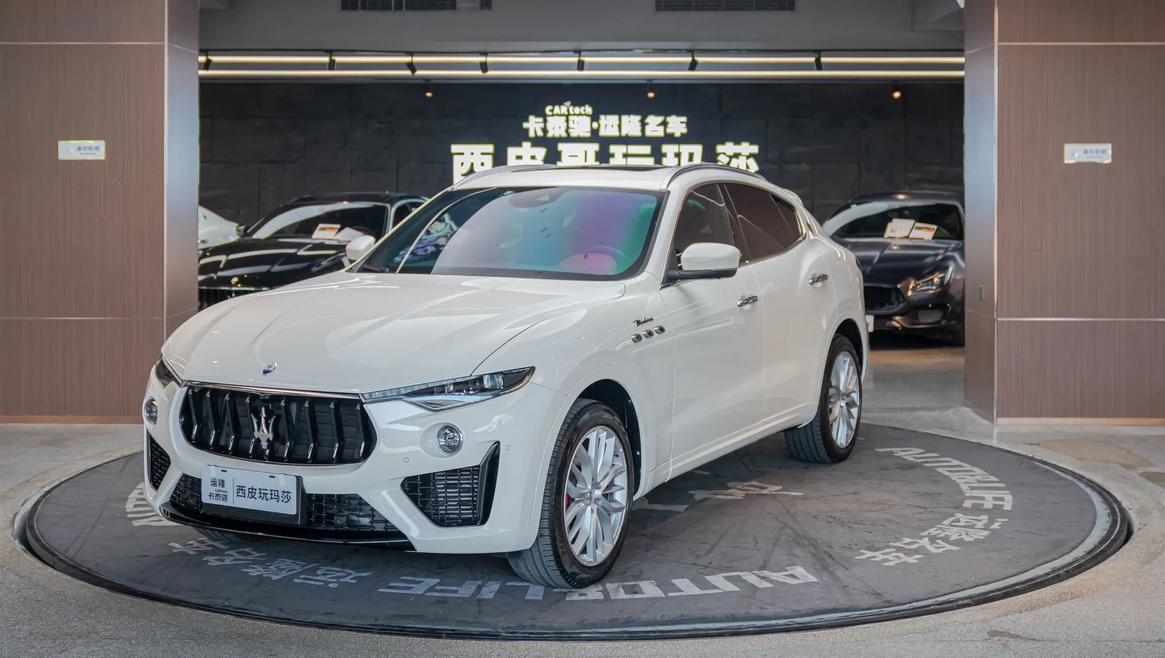 Maserati Levante  из Китая