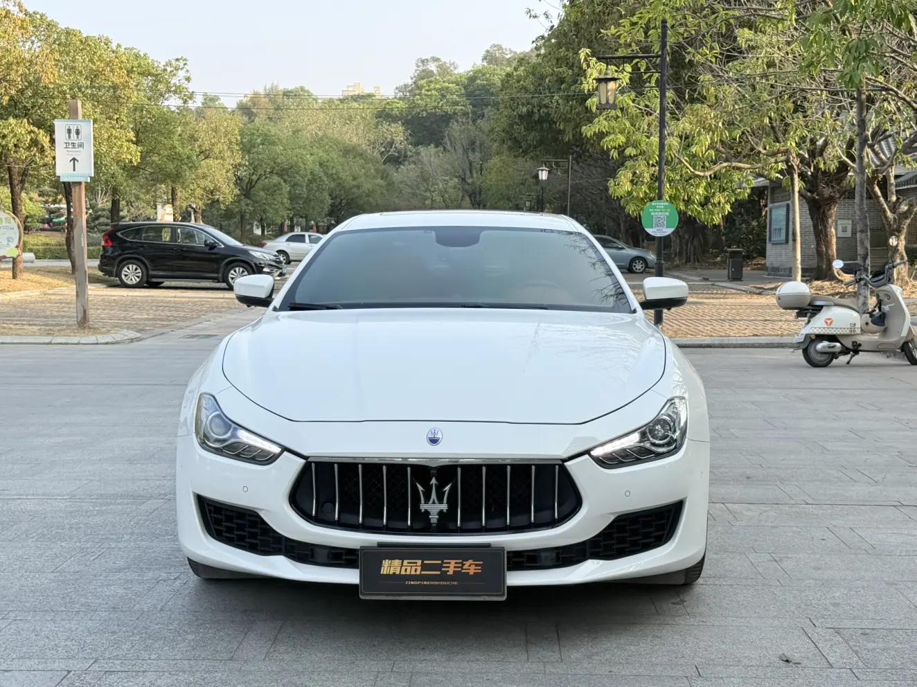 Maserati Ghibli  из Китая