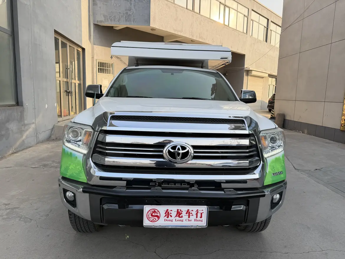 Toyota Smooth road