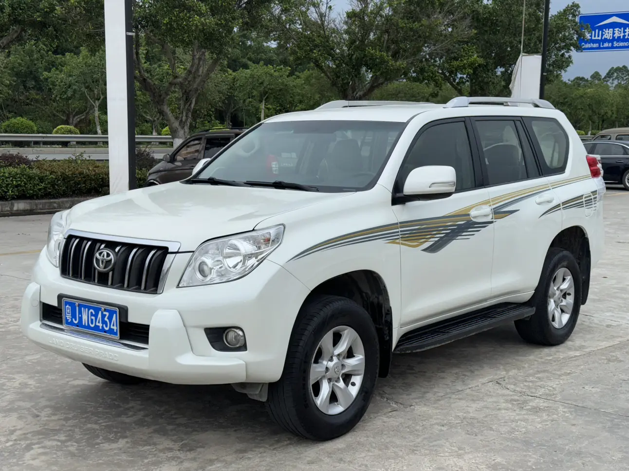 Toyota Prado