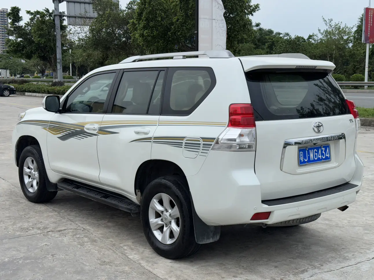Toyota Prado