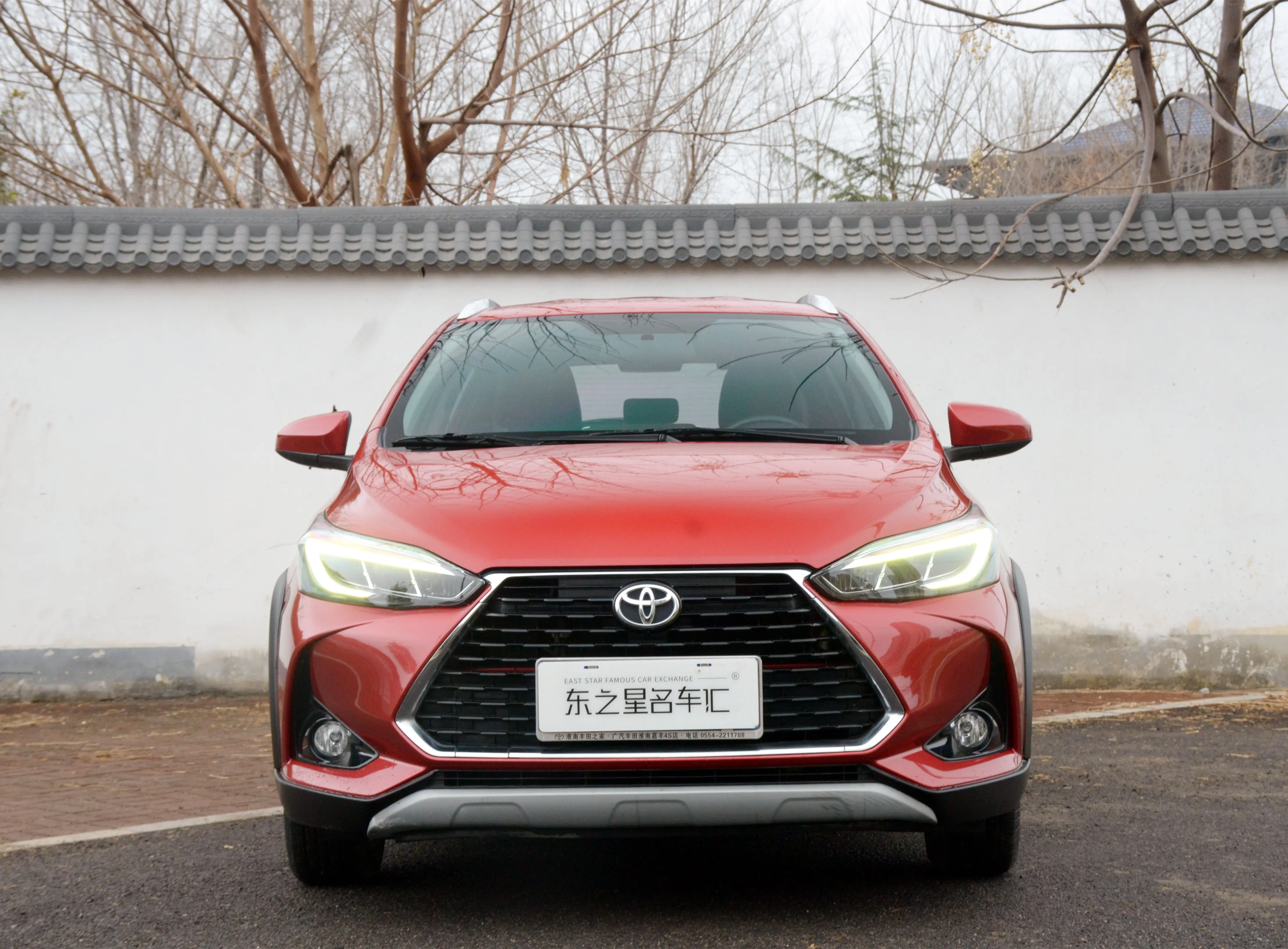 Toyota Yaris L  из Китая