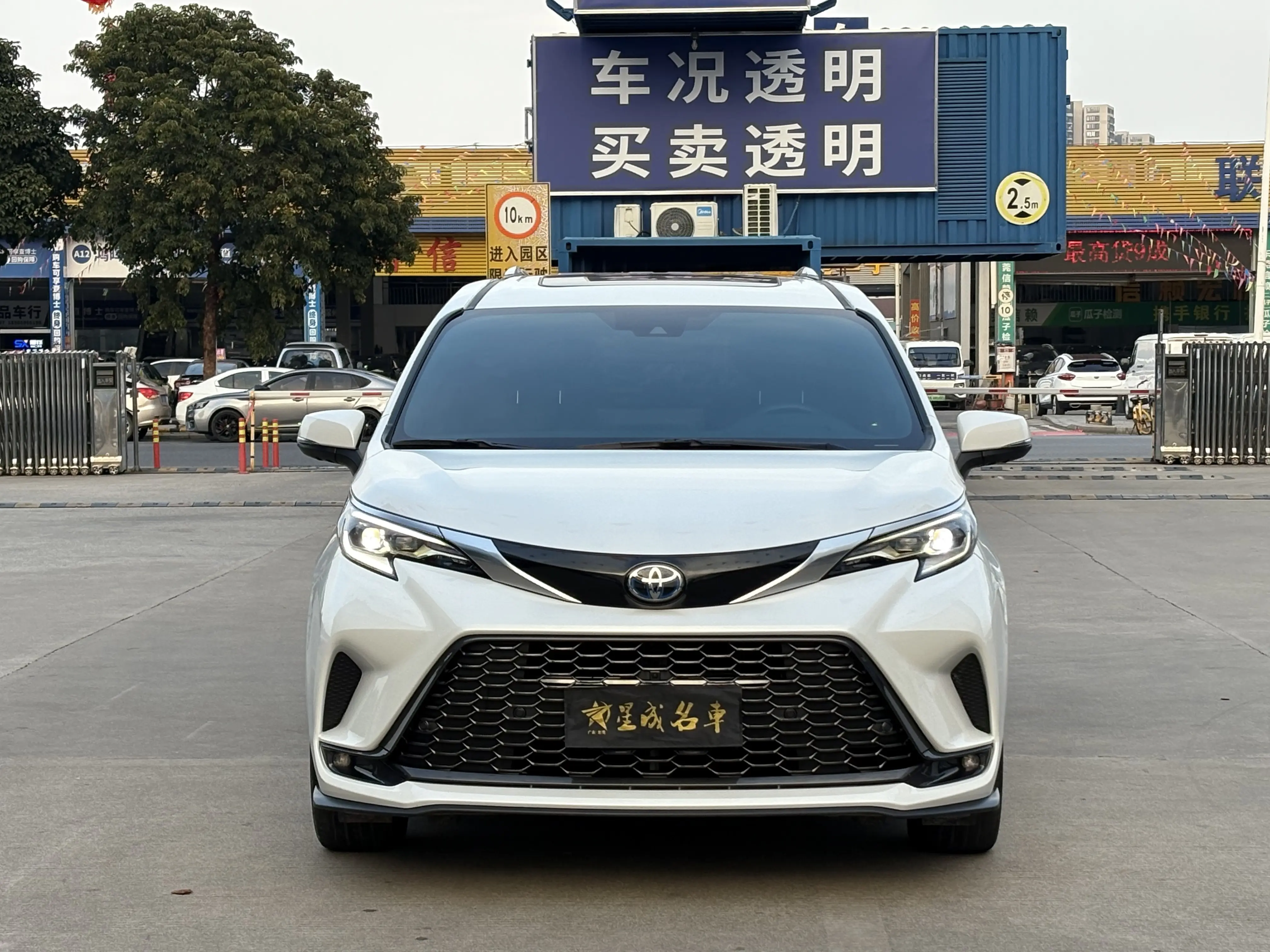 Toyota Granvia  из Китая