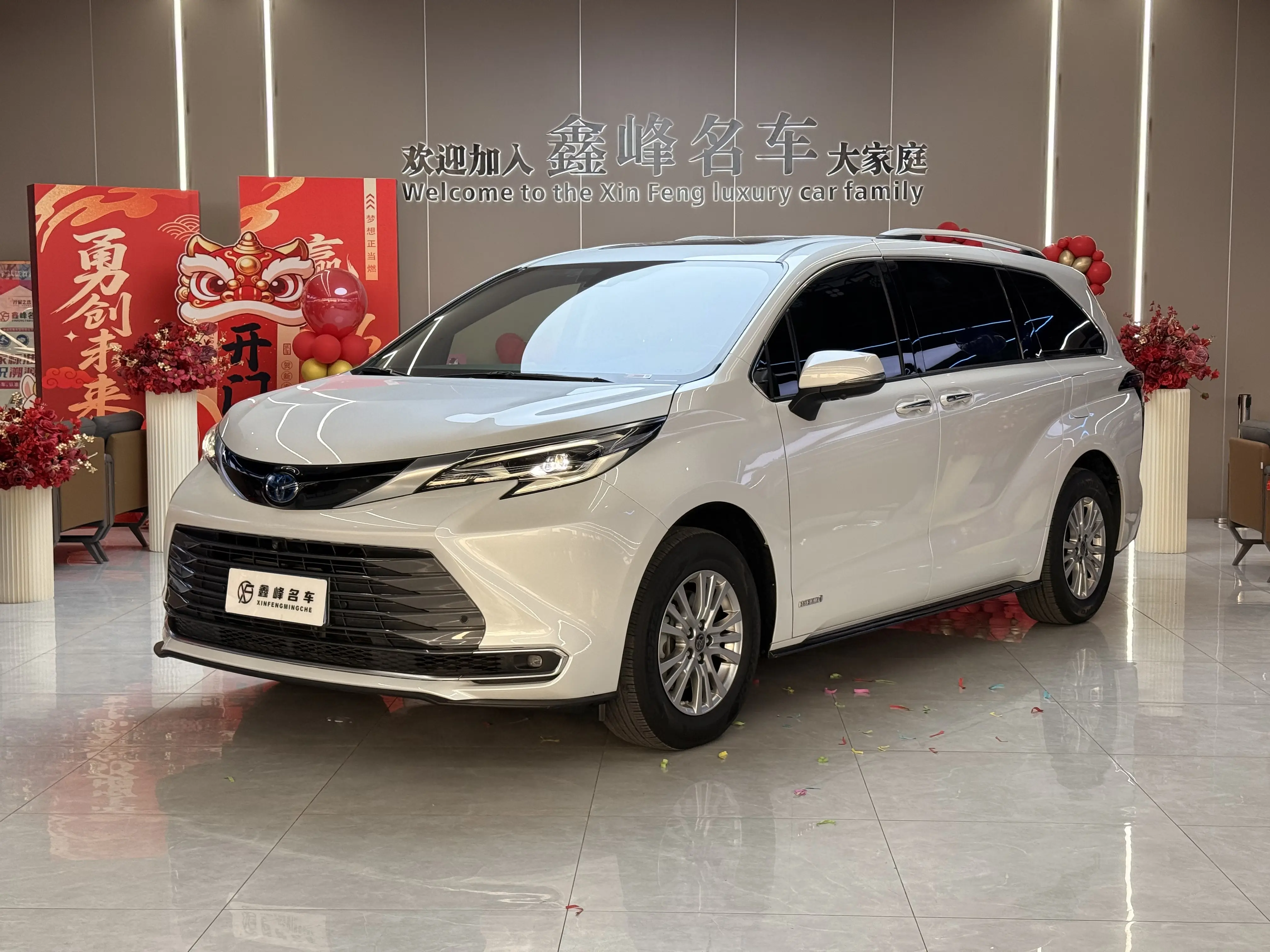 Toyota Sienna  из Китая