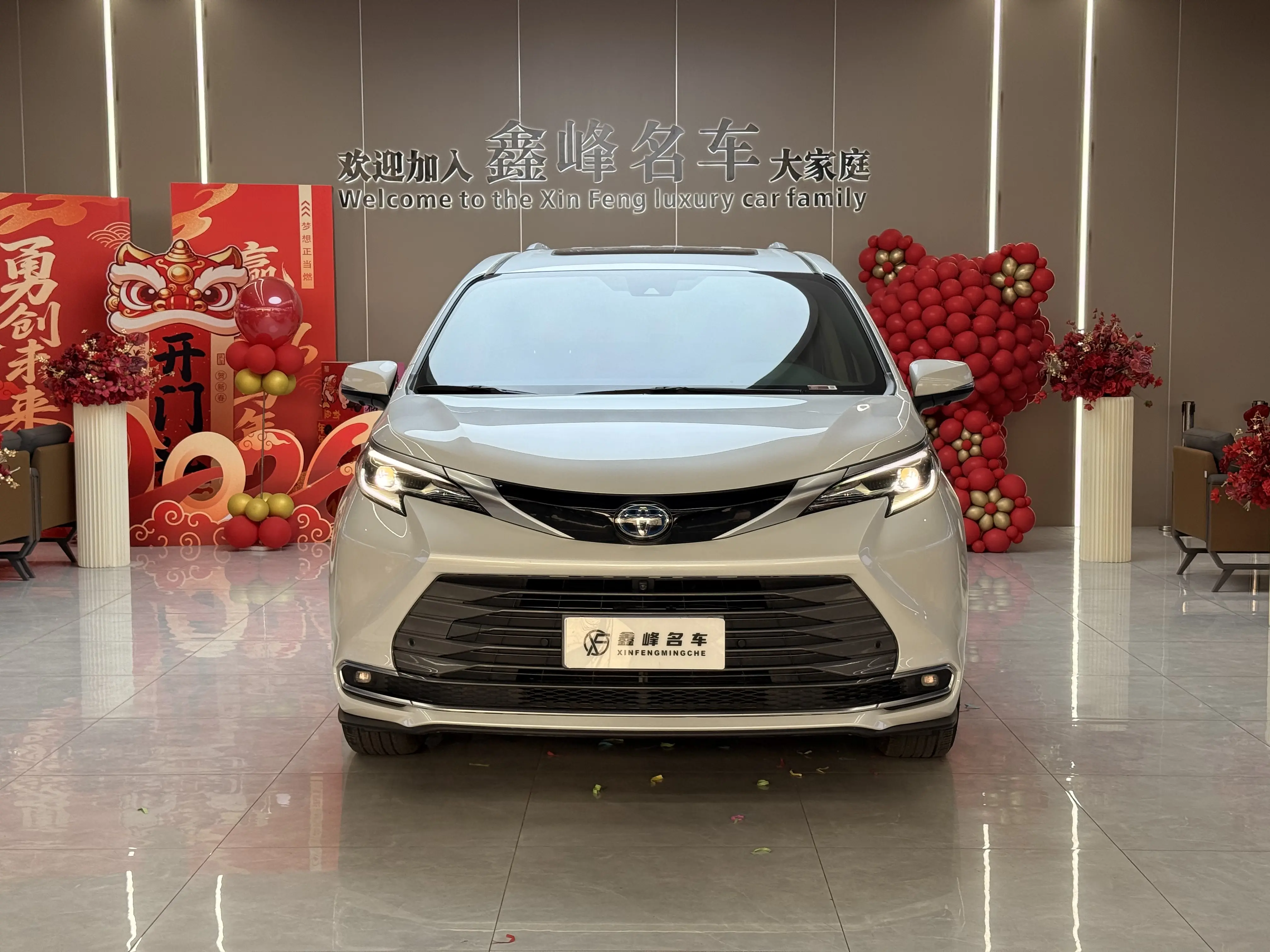 Toyota Sienna  из Китая