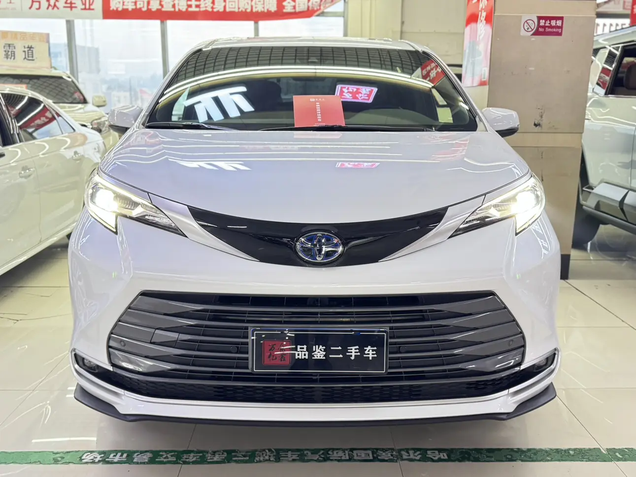 Toyota Sienna  из Китая