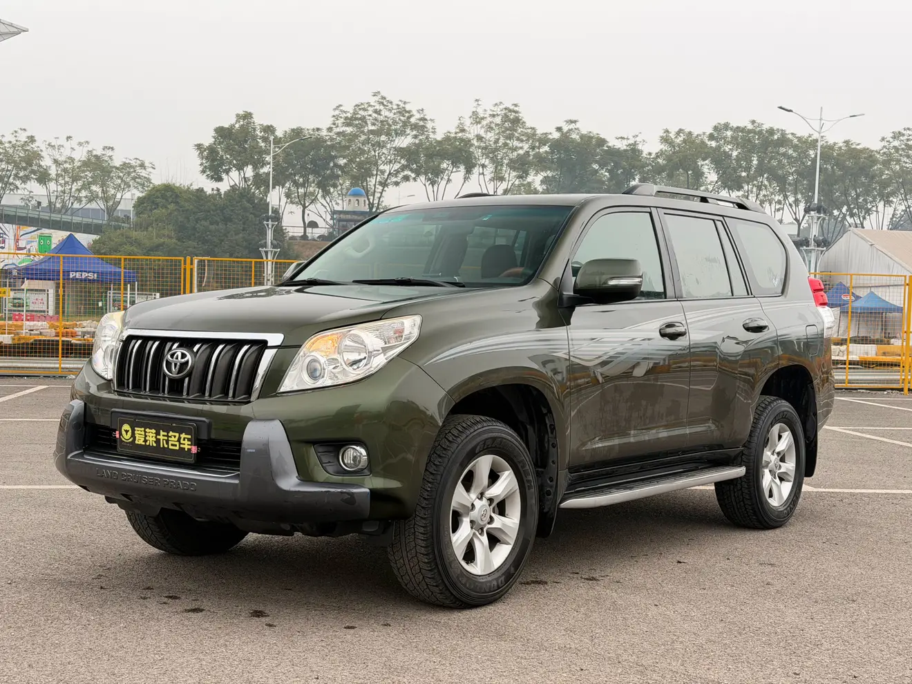 Toyota Prado