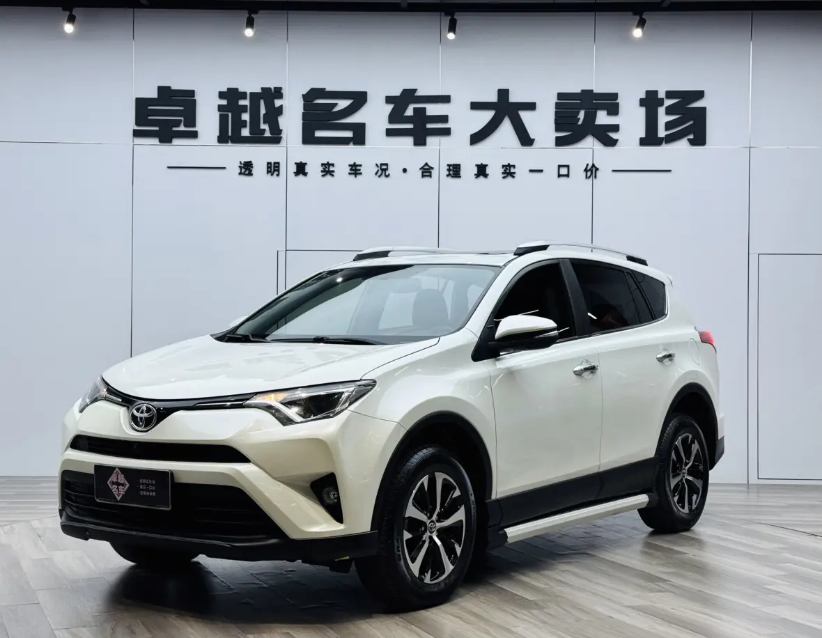 Toyota RAV4  из Китая